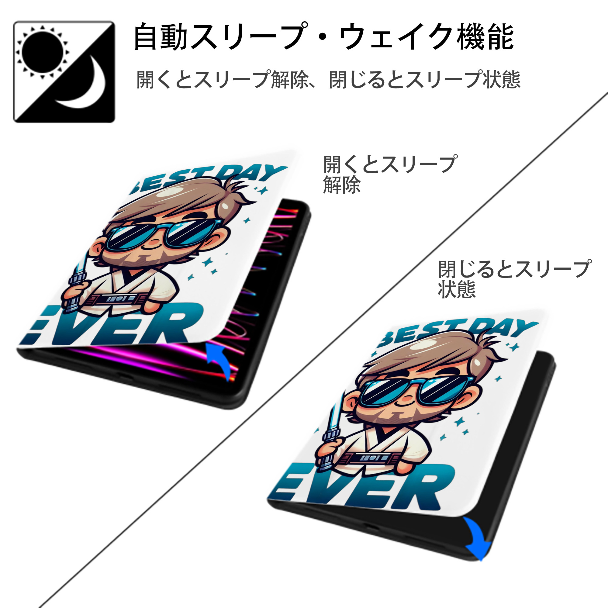 スター・ウォーズ Star Wars IPad ケース ペン収納付き 三つ折りスタンド PUレザー×シリコン 対応機種9.5/10.5/10.9インチ