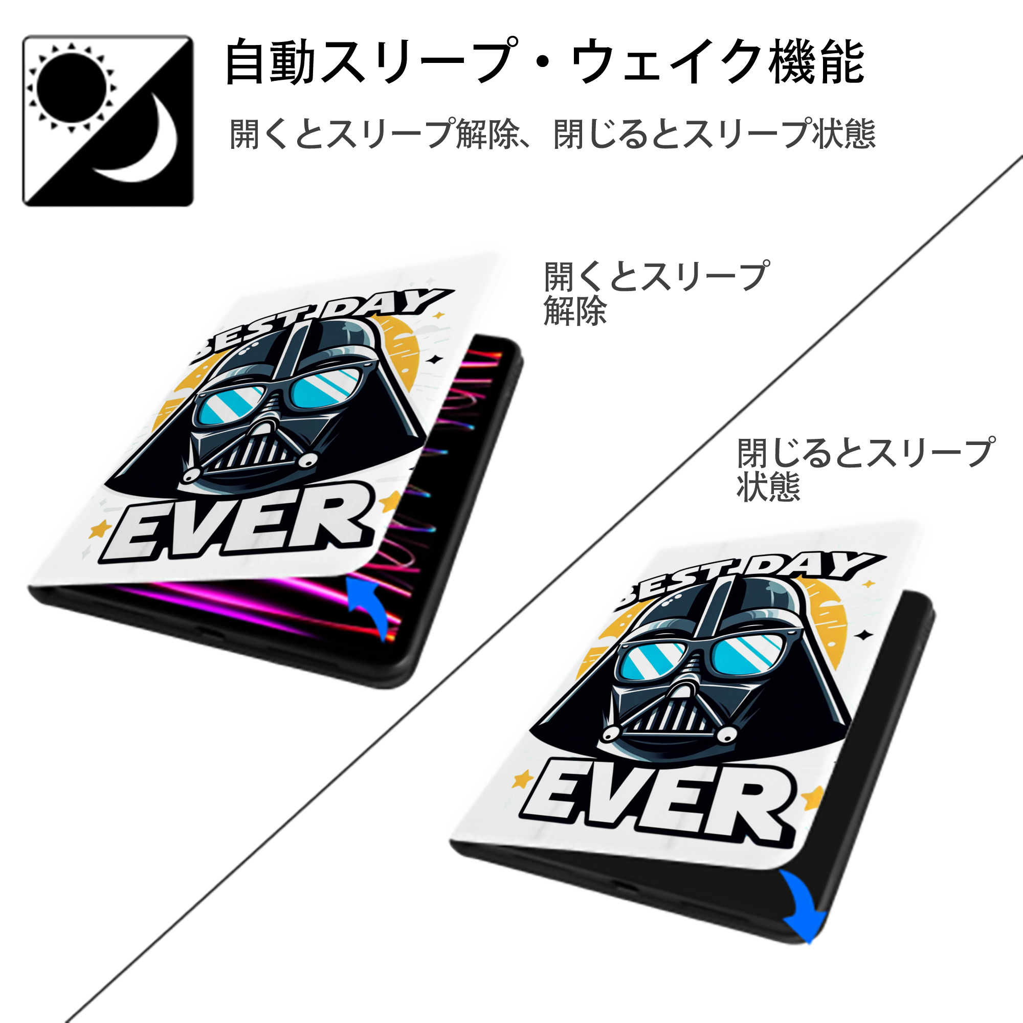 スター・ウォーズ Star Wars IPad ケース ペン収納付き 三つ折りスタンド PUレザー×シリコン 対応機種9.5/10.5/10.9インチ