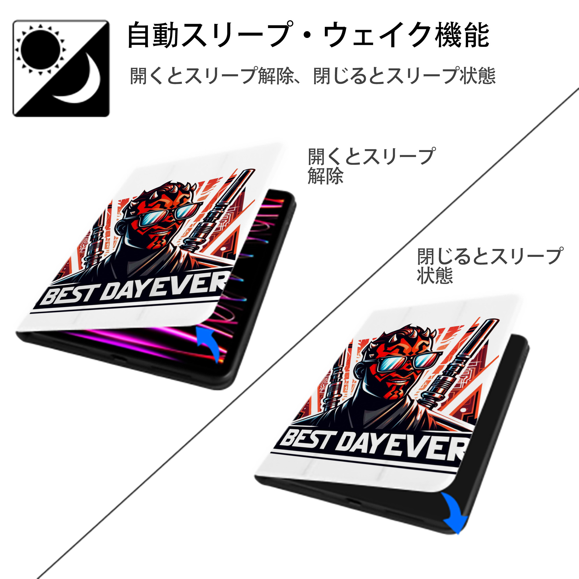 スター・ウォーズ Star Wars IPad ケース ペン収納付き 三つ折りスタンド PUレザー×シリコン 対応機種9.5/10.5/10.9インチ