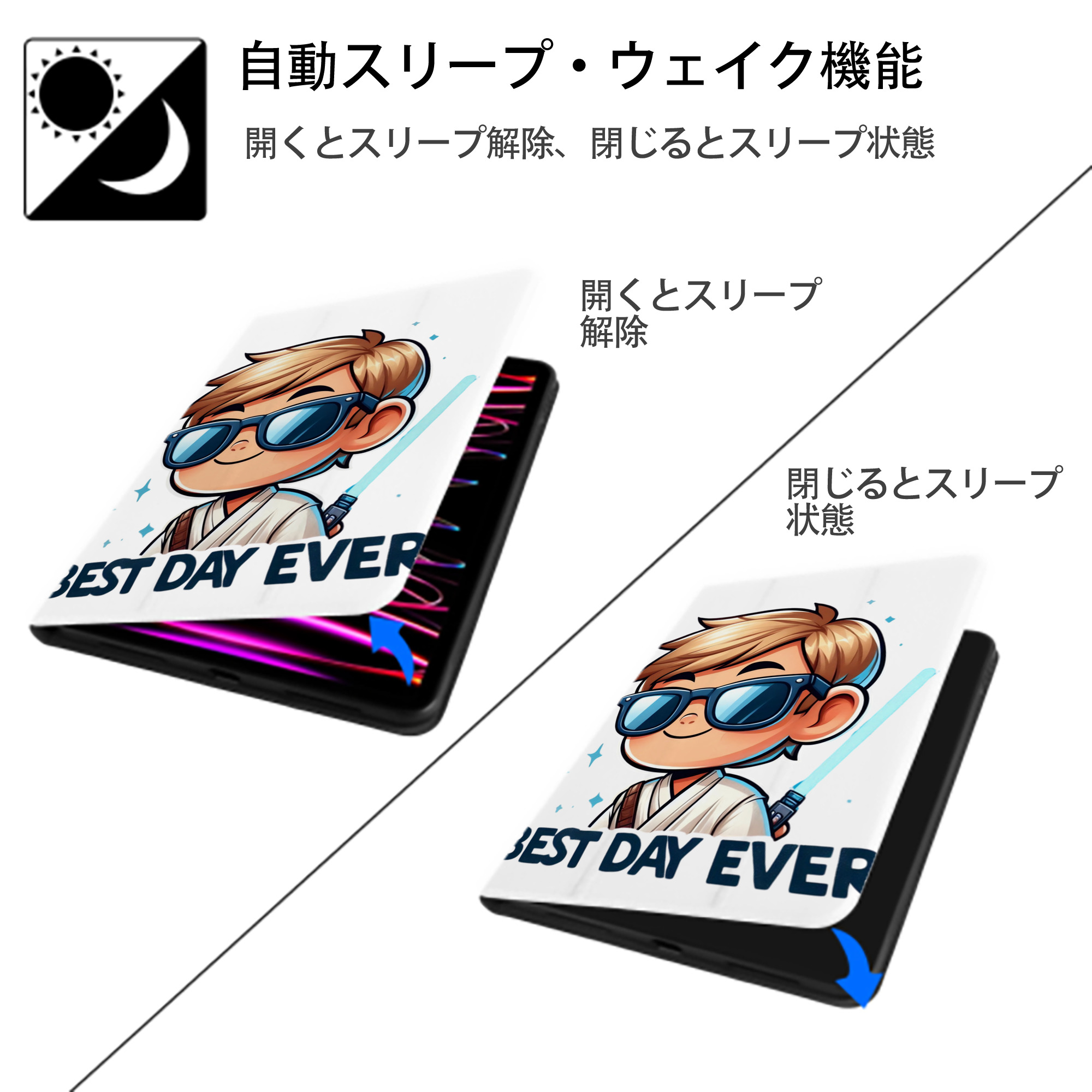スター・ウォーズ Star Wars IPad ケース ペン収納付き 三つ折りスタンド PUレザー×シリコン 対応機種9.5/10.5/10.9インチ