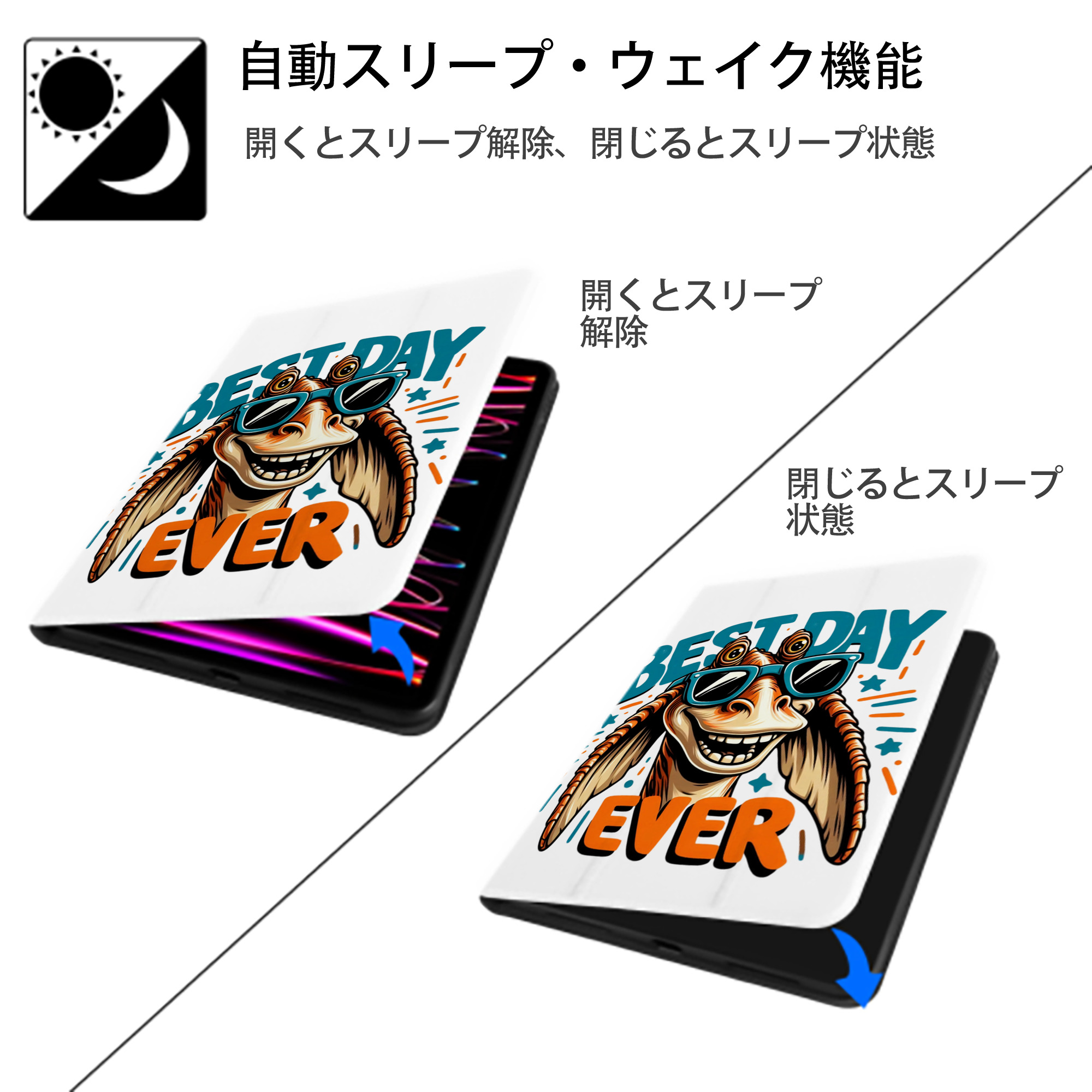 スター・ウォーズ Star Wars IPad ケース ペン収納付き 三つ折りスタンド PUレザー×シリコン 対応機種9.5/10.5/10.9インチ