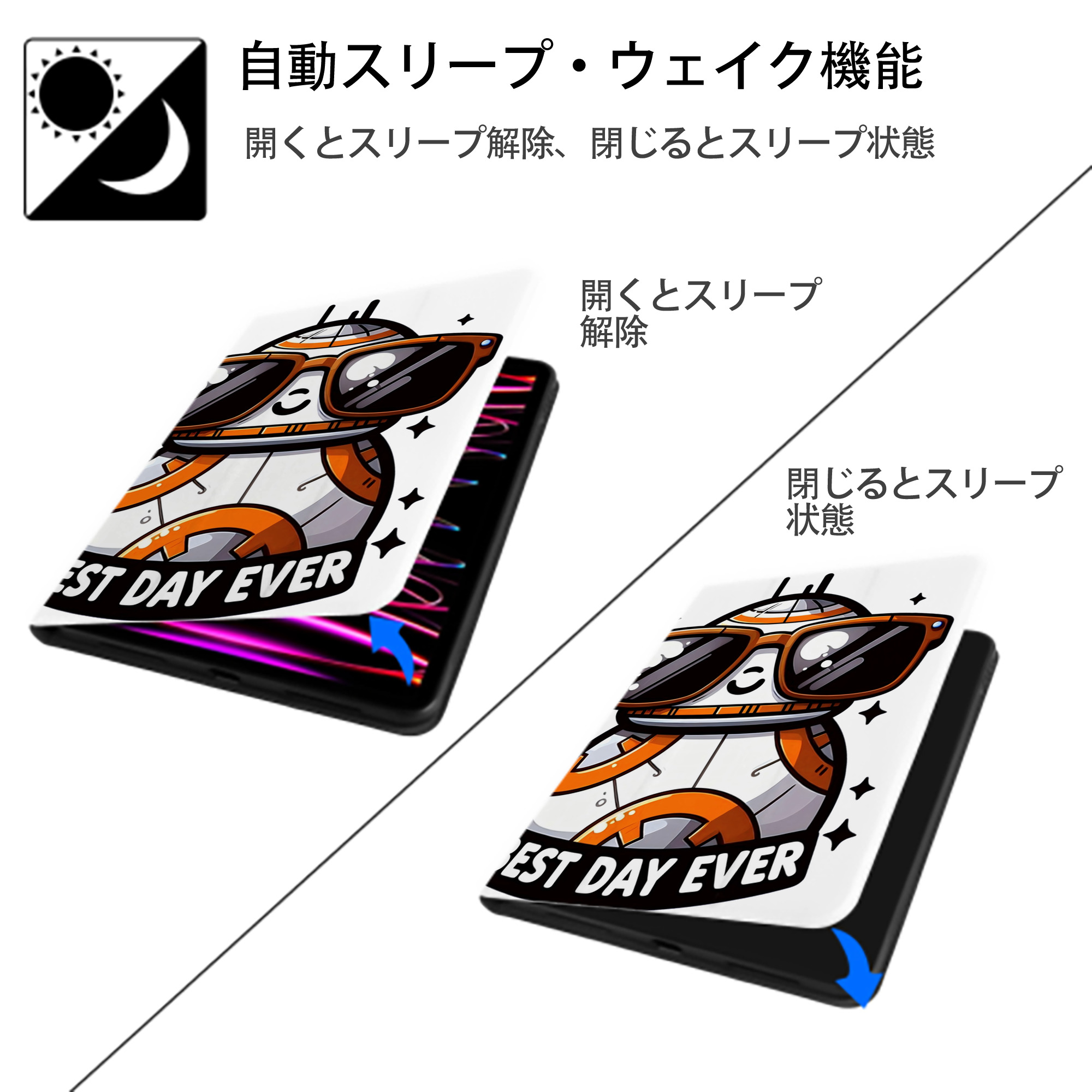 スター・ウォーズ Star Wars IPad ケース ペン収納付き 三つ折りスタンド PUレザー×シリコン 対応機種9.5/10.5/10.9インチ