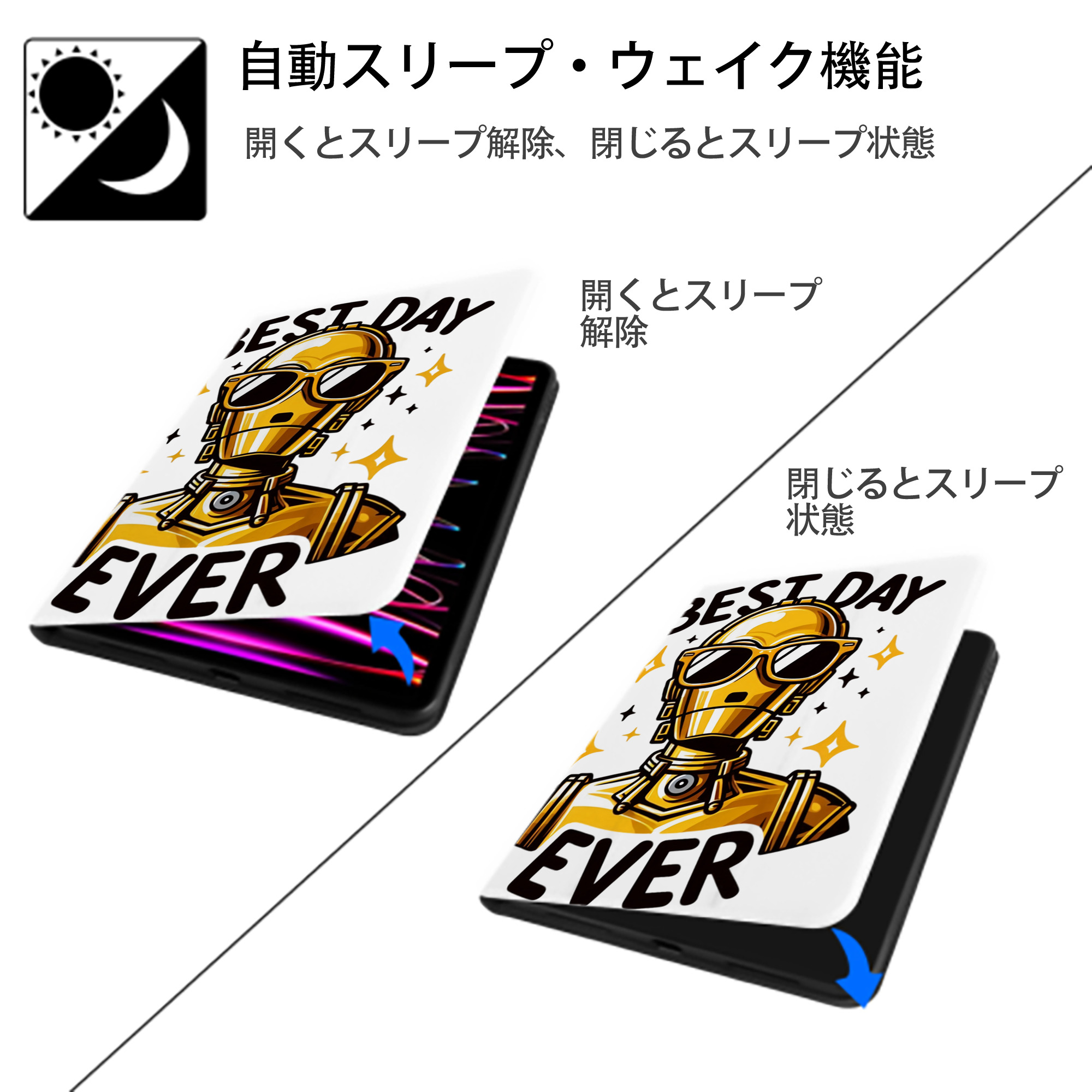 スター・ウォーズ Star Wars IPad ケース ペン収納付き 三つ折りスタンド PUレザー×シリコン 対応機種9.5/10.5/10.9インチ