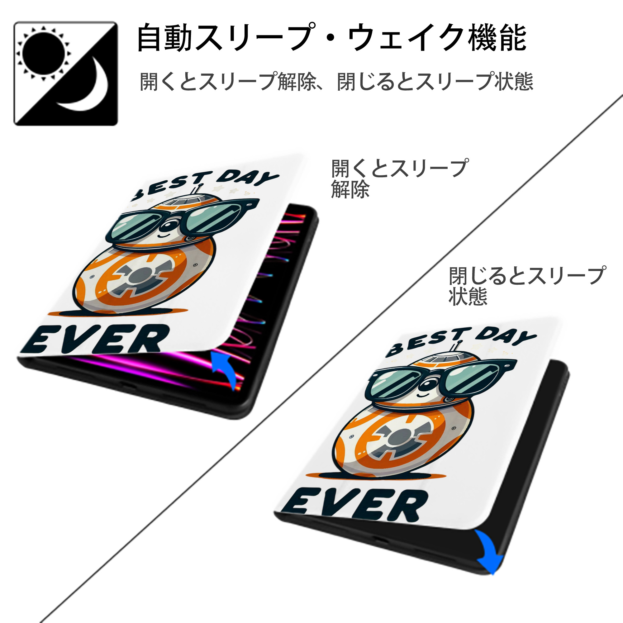 スター・ウォーズ Star Wars IPad ケース ペン収納付き 三つ折りスタンド PUレザー×シリコン 対応機種9.5/10.5/10.9インチ