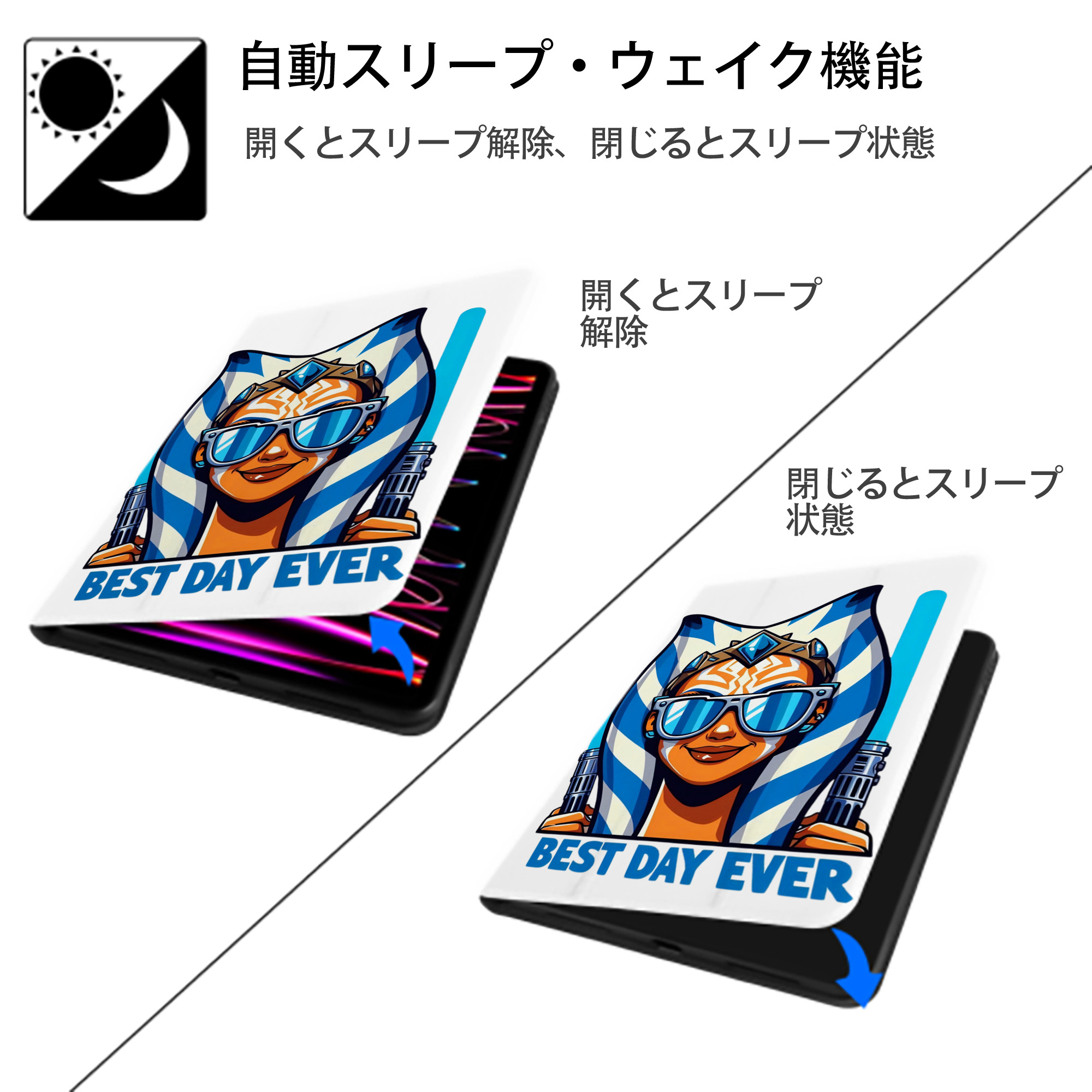 スター・ウォーズ Star Wars IPad ケース ペン収納付き 三つ折りスタンド PUレザー×シリコン 対応機種9.5/10.5/10.9インチ