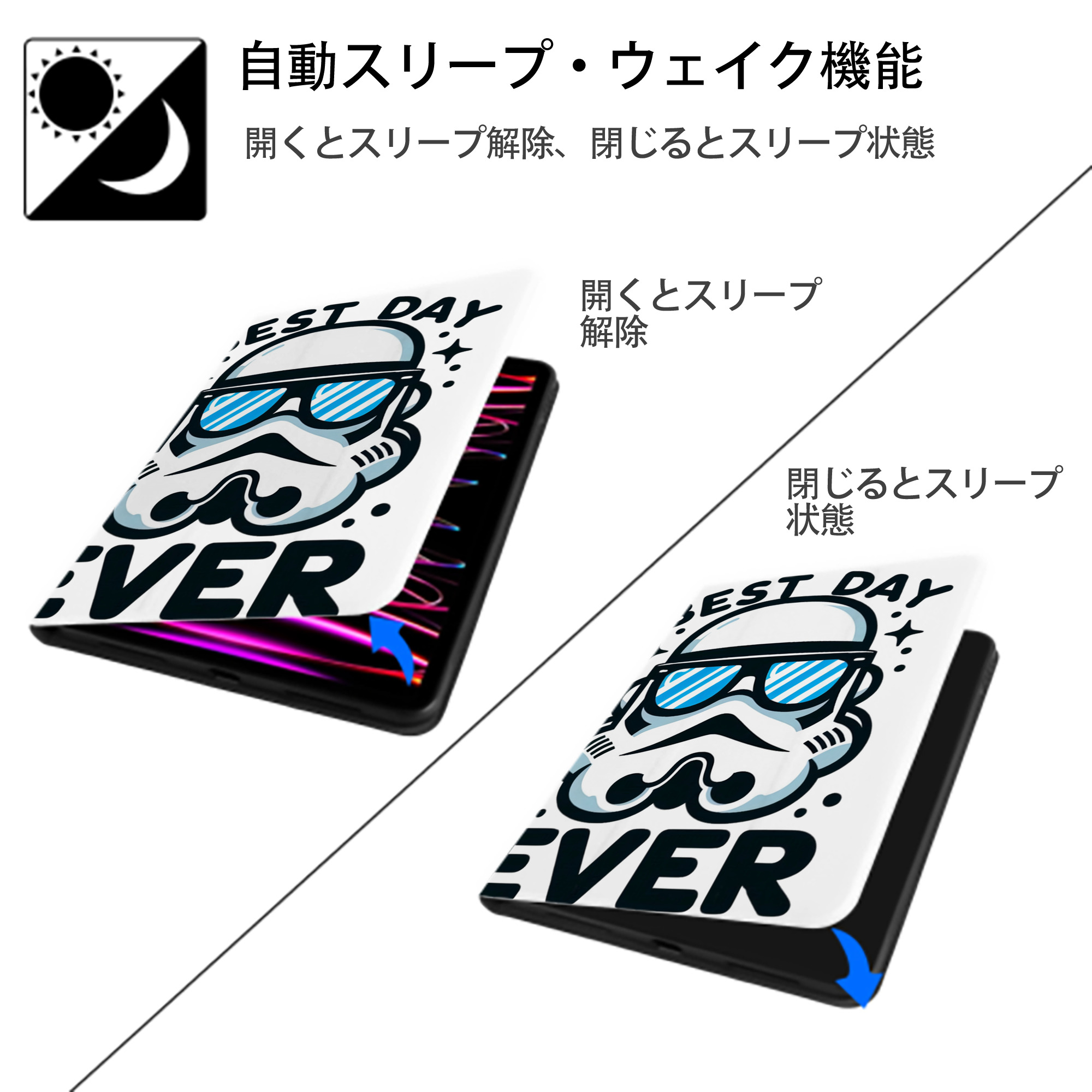 スター・ウォーズ Star Wars IPad ケース ペン収納付き 三つ折りスタンド PUレザー×シリコン 対応機種9.5/10.5/10.9インチ