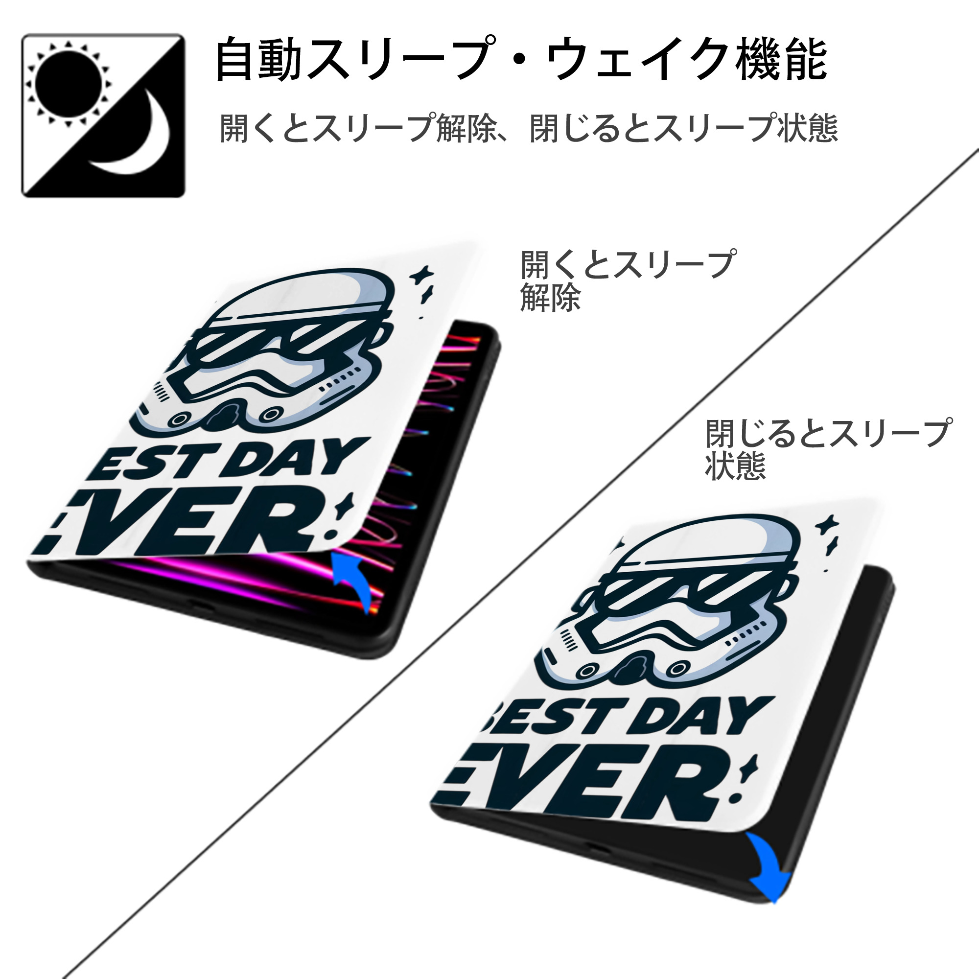 スター・ウォーズ Star Wars IPad ケース ペン収納付き 三つ折りスタンド PUレザー×シリコン 対応機種9.5/10.5/10.9インチ