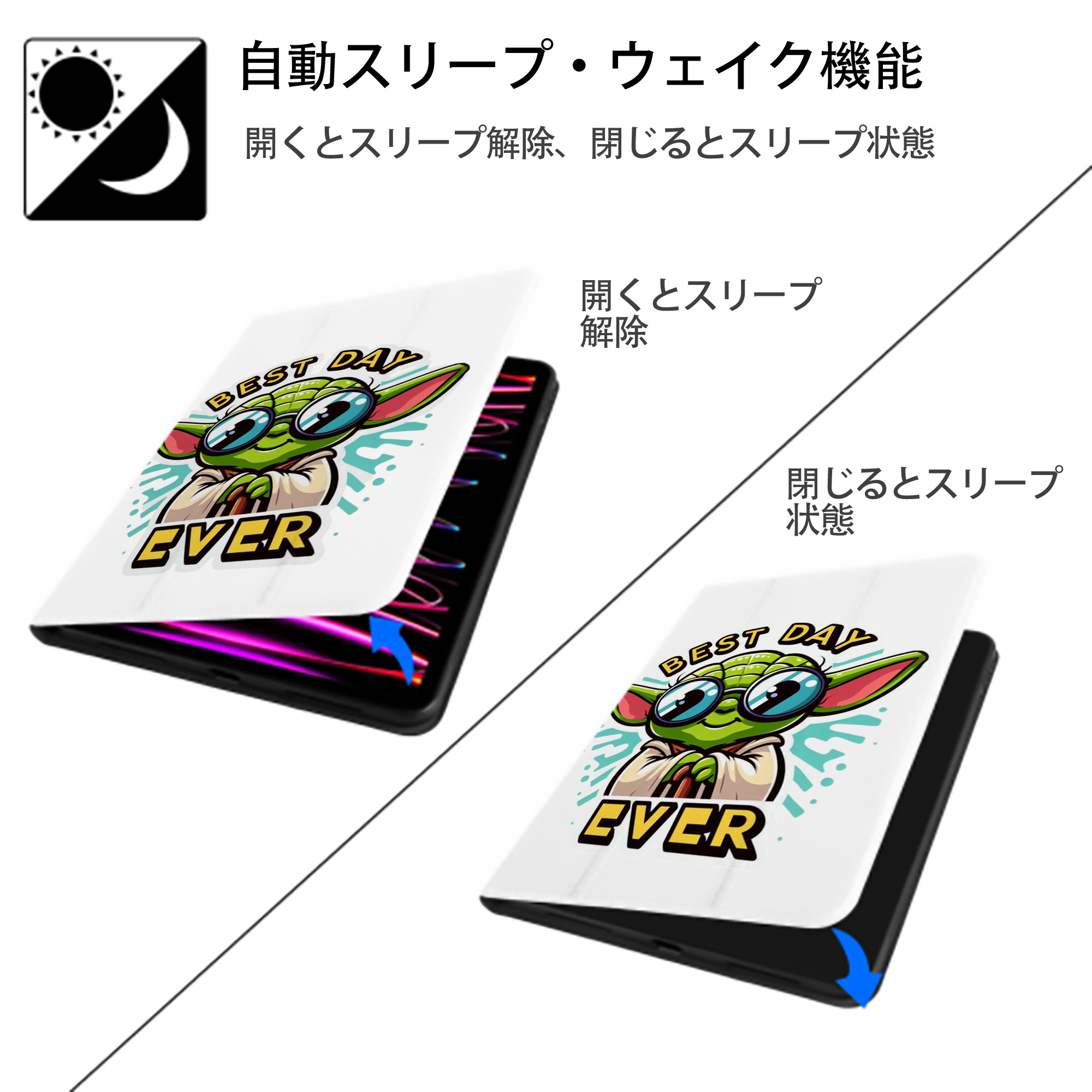 スター・ウォーズ Star Wars IPad ケース ペン収納付き 三つ折りスタンド PUレザー×シリコン 対応機種9.5/10.5/10.9インチ