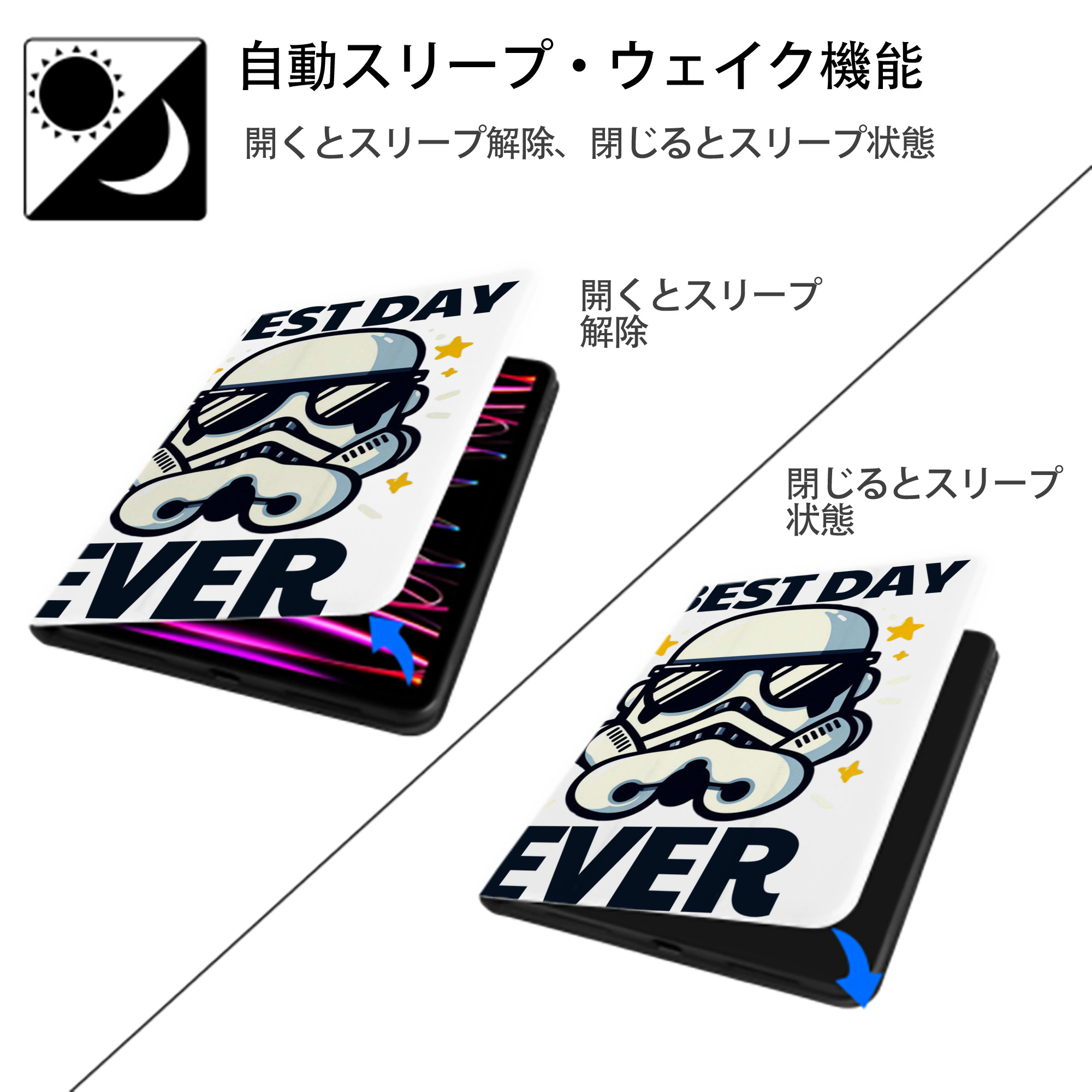 スター・ウォーズ Star Wars IPad ケース ペン収納付き 三つ折りスタンド PUレザー×シリコン 対応機種9.5/10.5/10.9インチ