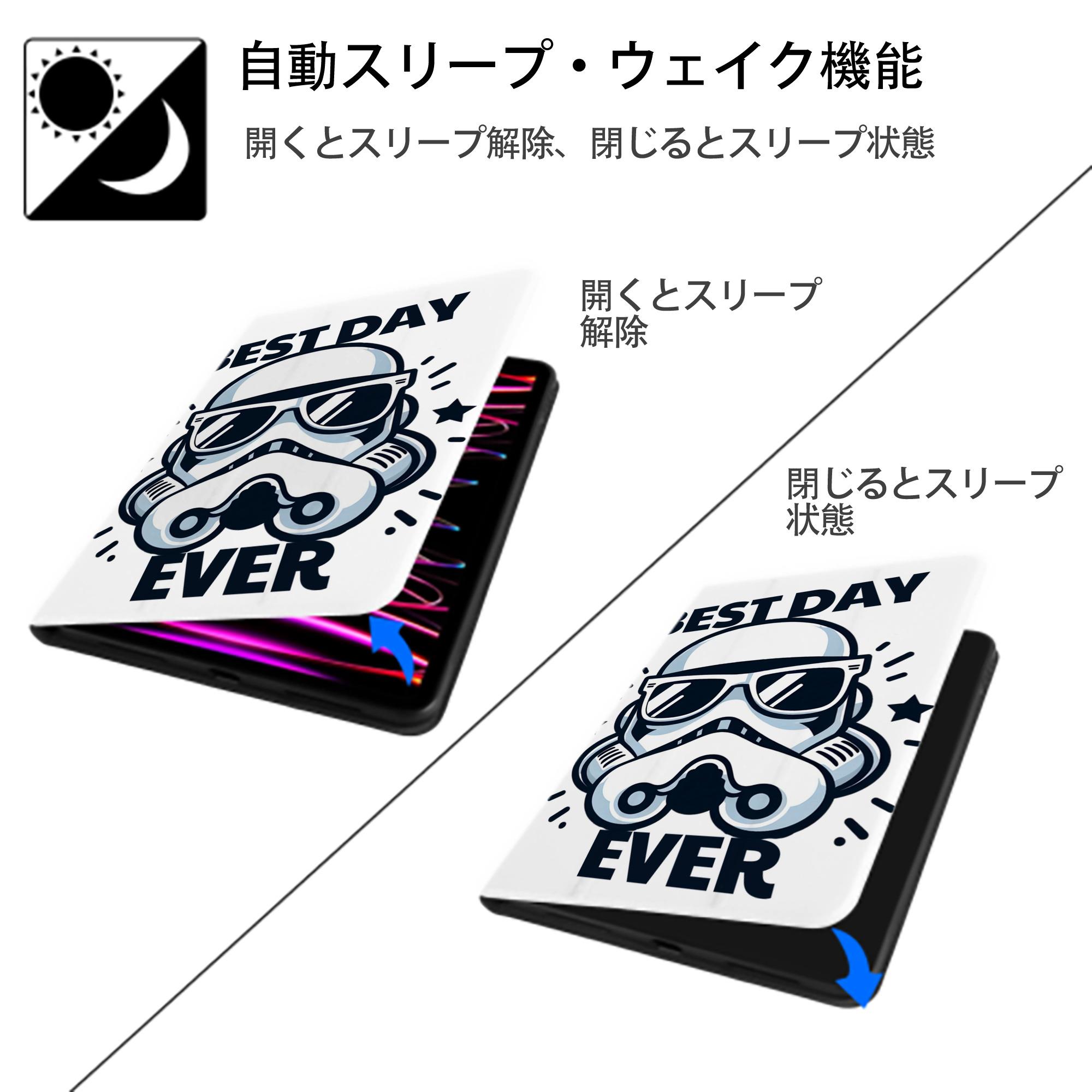 スター・ウォーズ Star Wars IPad ケース ペン収納付き 三つ折りスタンド PUレザー×シリコン 対応機種9.5/10.5/10.9インチ