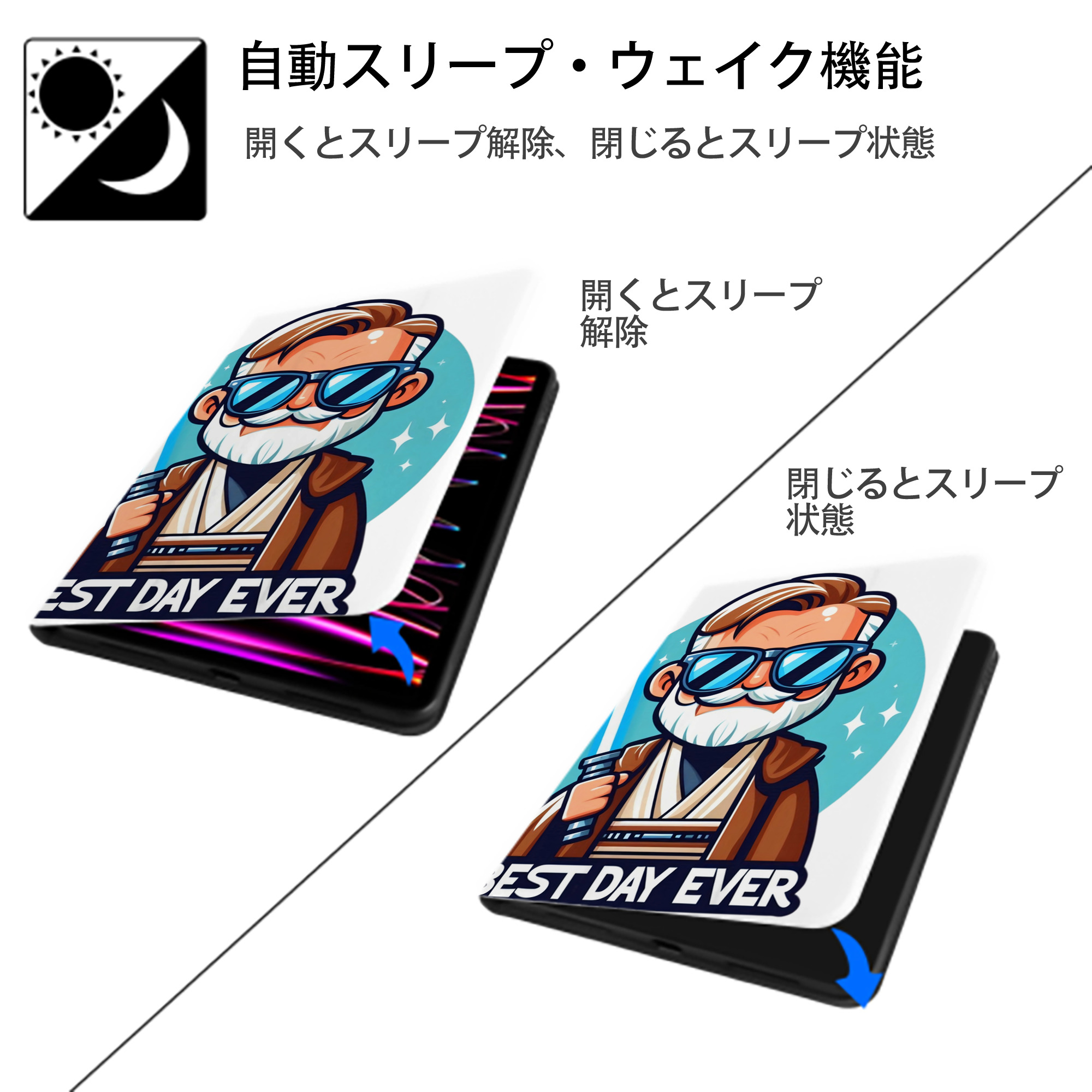 スター・ウォーズ Star Wars IPad ケース ペン収納付き 三つ折りスタンド PUレザー×シリコン 対応機種9.5/10.5/10.9インチ