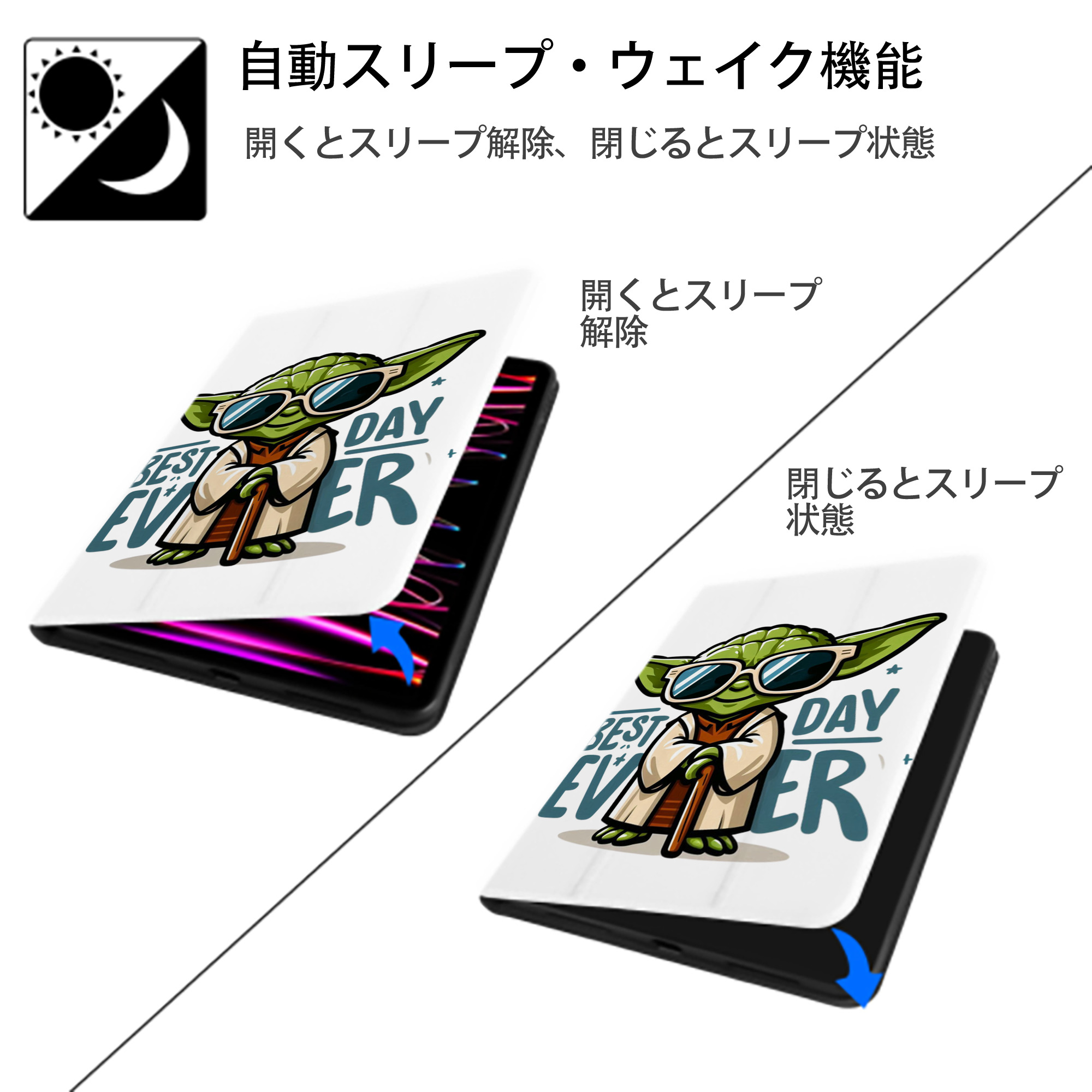 スター・ウォーズ Star Wars IPad ケース ペン収納付き 三つ折りスタンド PUレザー×シリコン 対応機種9.5/10.5/10.9インチ