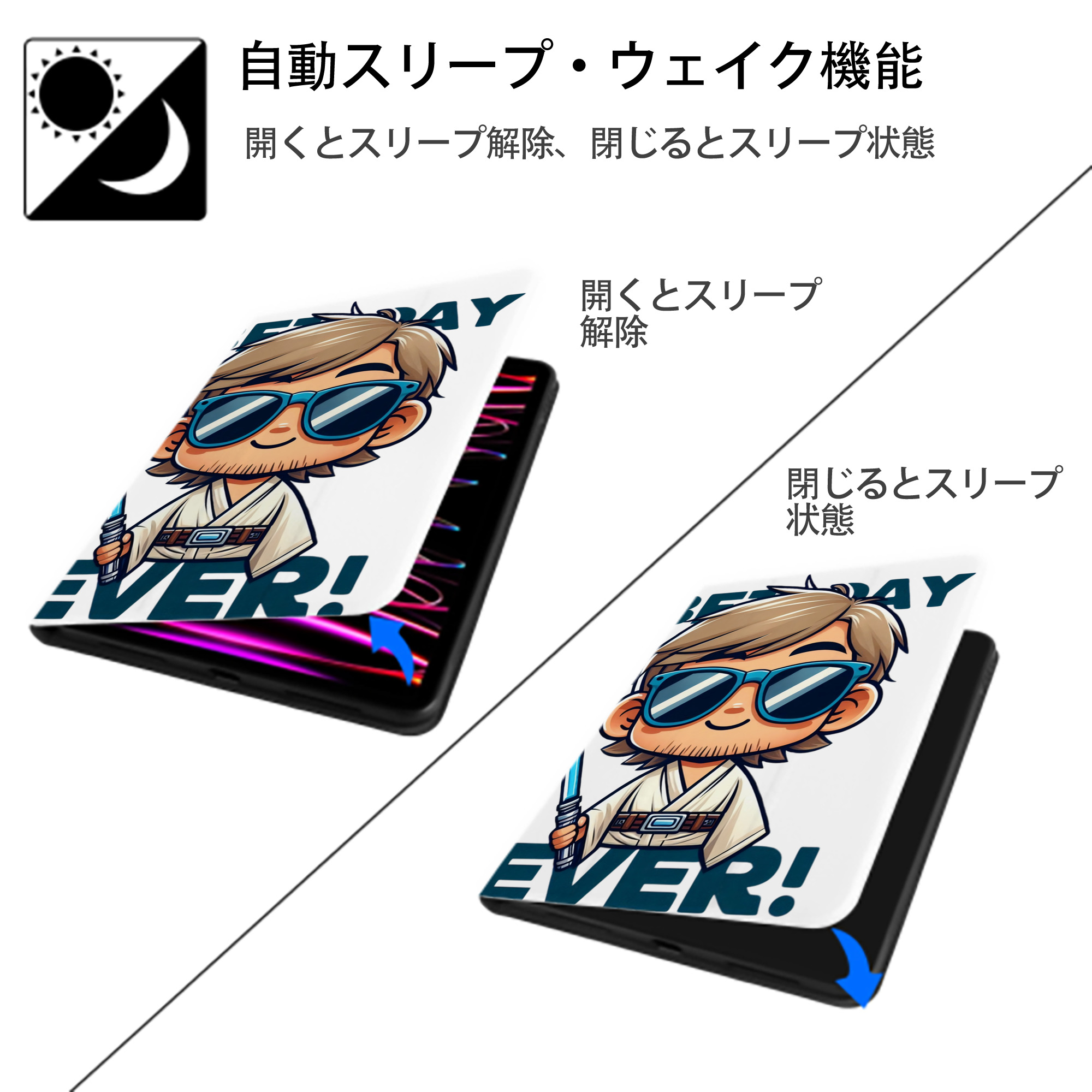 スター・ウォーズ Star Wars IPad ケース ペン収納付き 三つ折りスタンド PUレザー×シリコン 対応機種9.5/10.5/10.9インチ