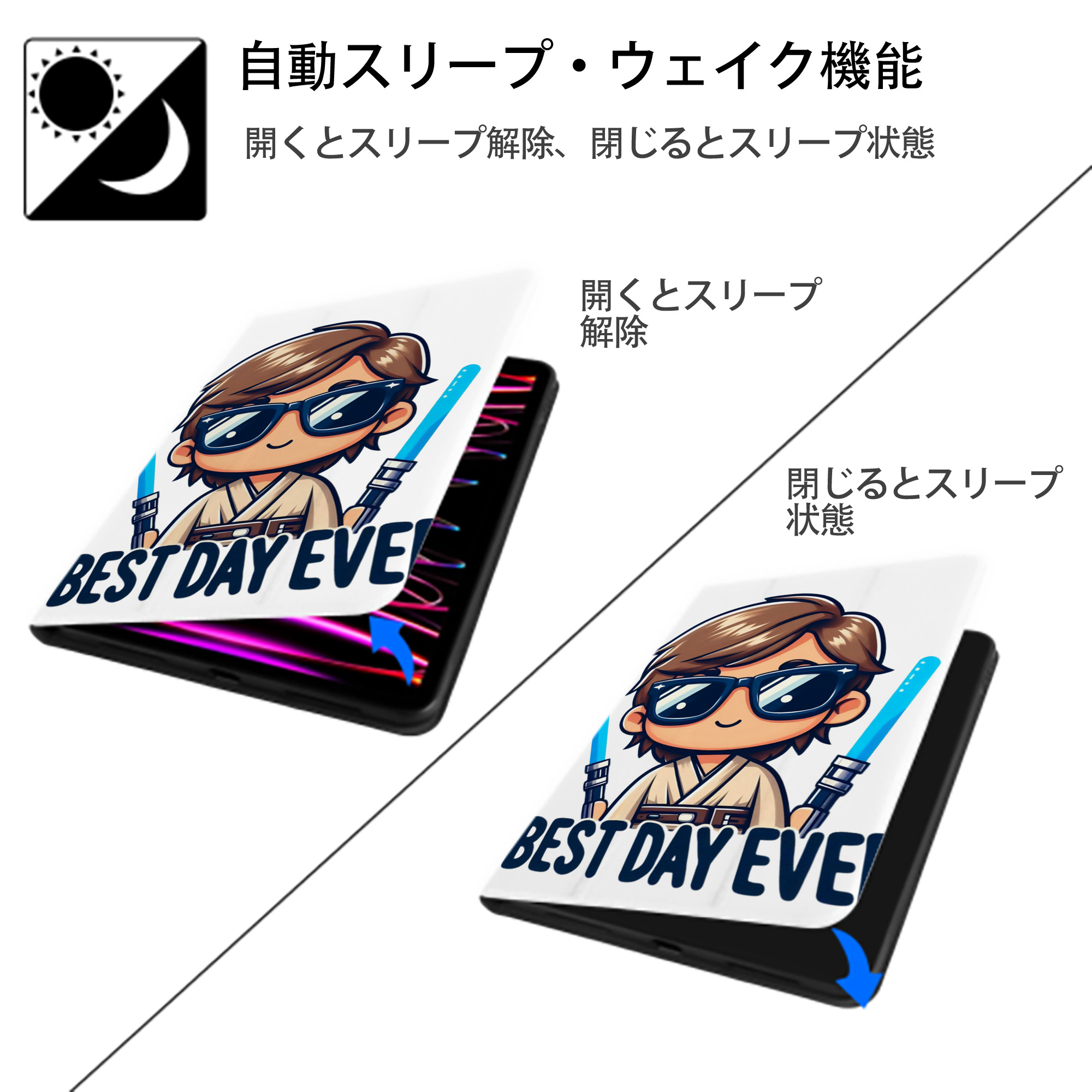 スター・ウォーズ Star Wars IPad ケース ペン収納付き 三つ折りスタンド PUレザー×シリコン 対応機種9.5/10.5/10.9インチ