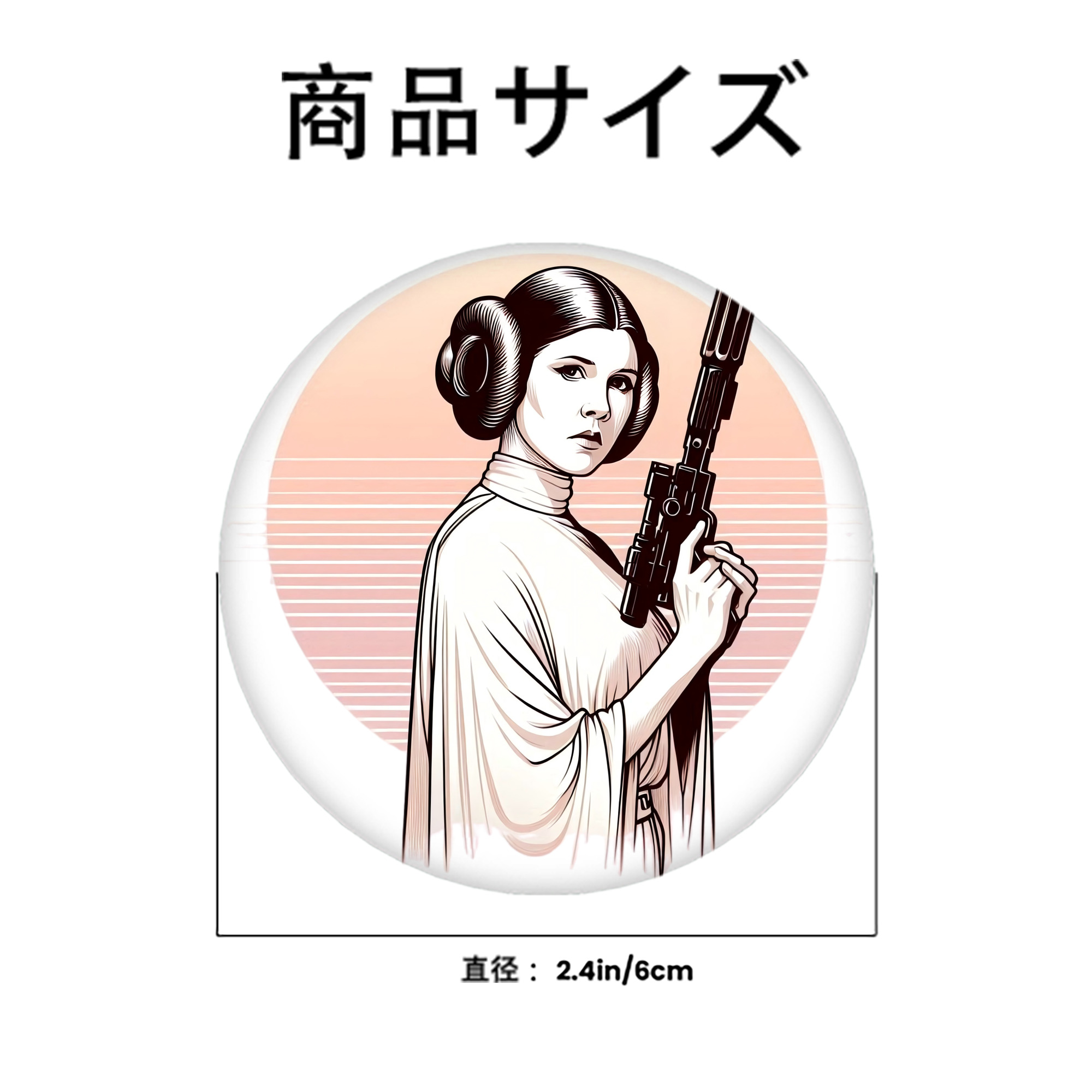スター・ウォーズ Star Wars 6cm 缶バッジ 複数セット