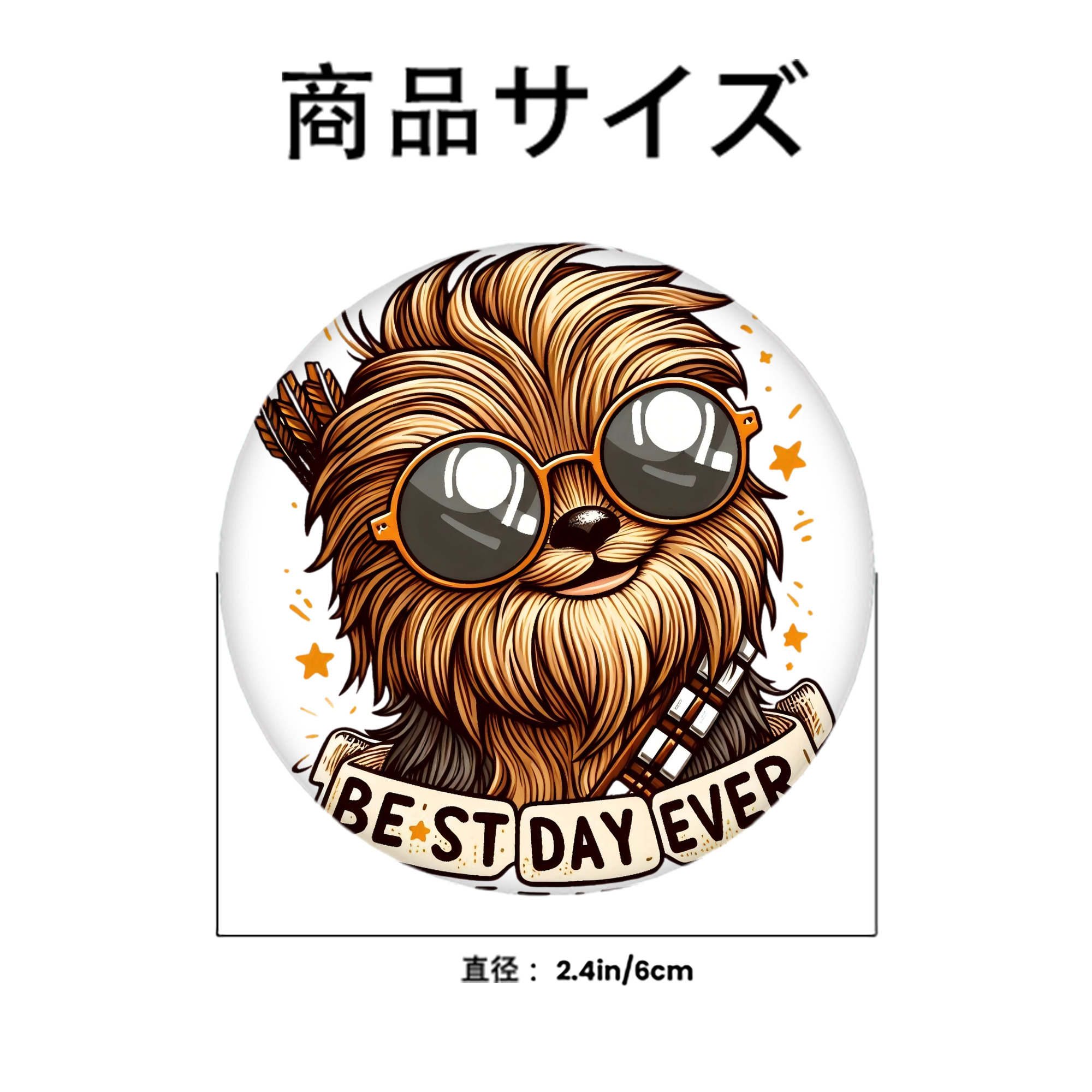 スター・ウォーズ Star Wars 6cm 缶バッジ 複数セット