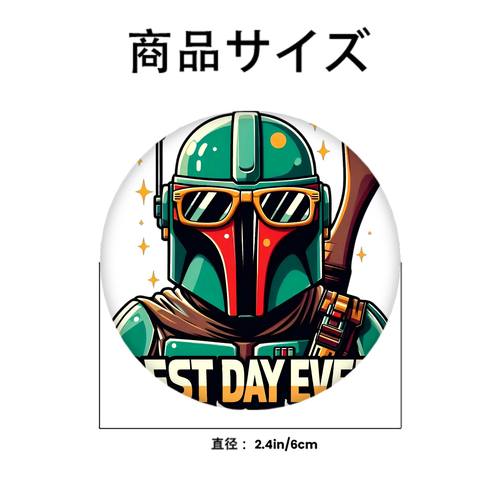 スター・ウォーズ Star Wars 6cm 缶バッジ 複数セット