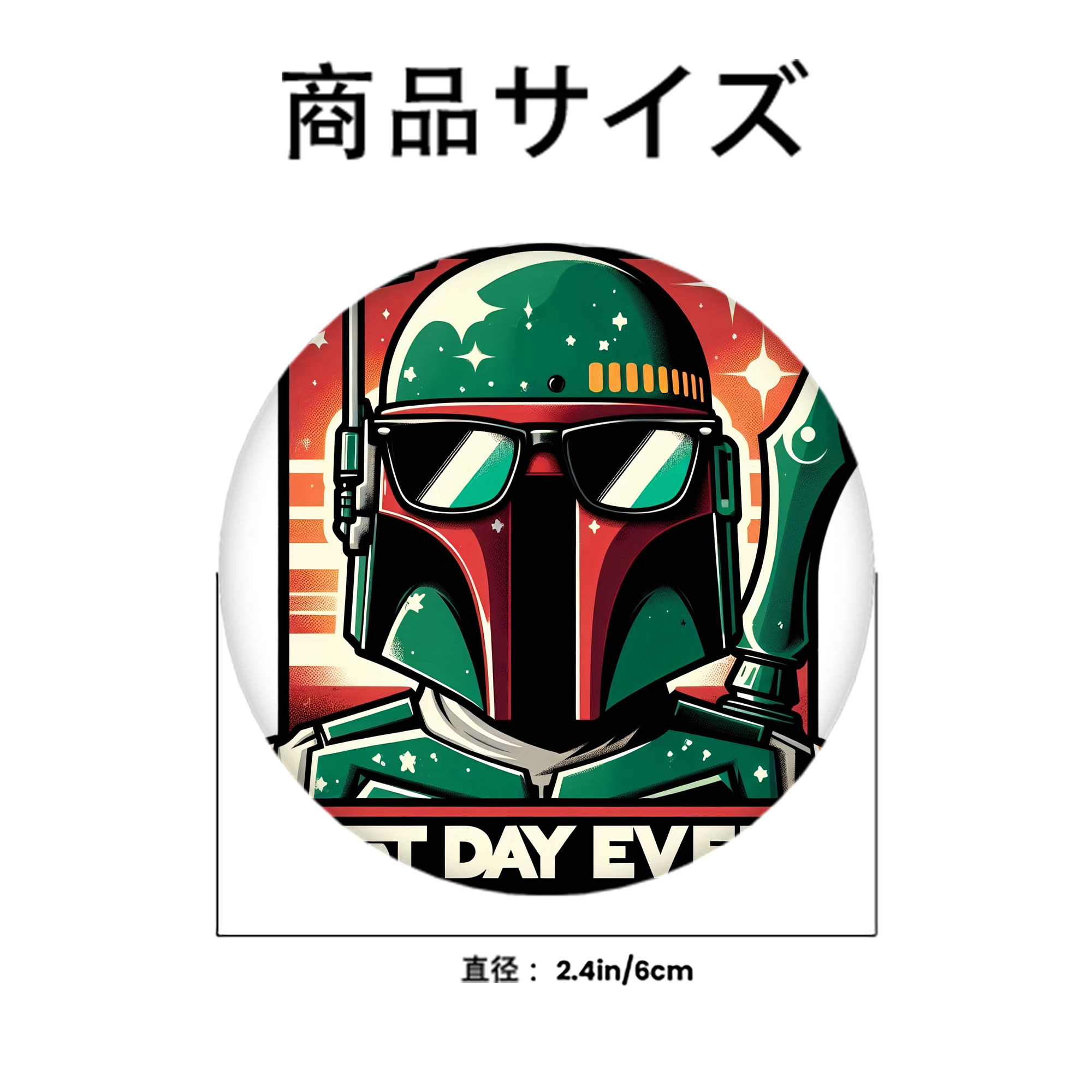 スター・ウォーズ Star Wars 6cm 缶バッジ 複数セット