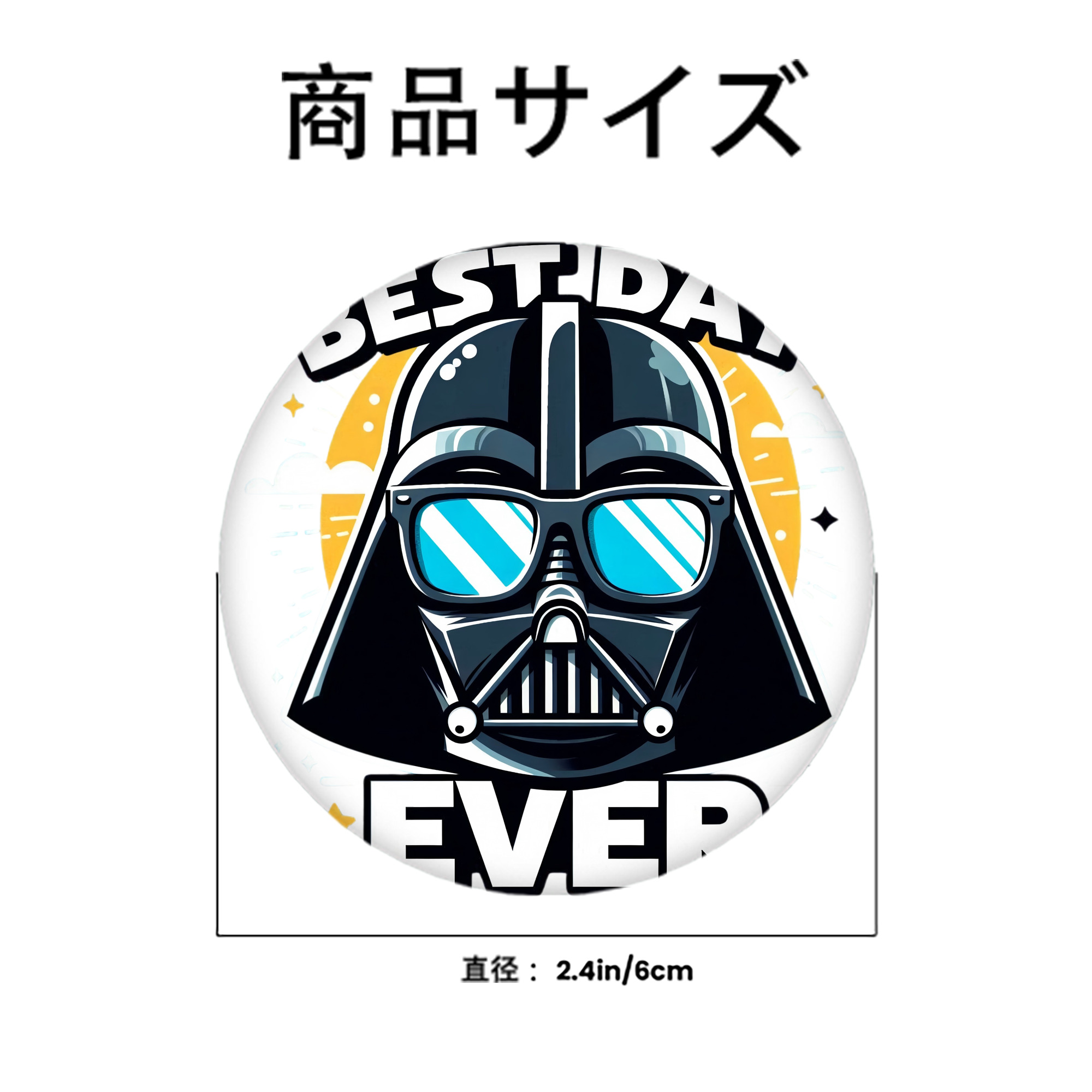 スター・ウォーズ Star Wars 6cm 缶バッジ 複数セット