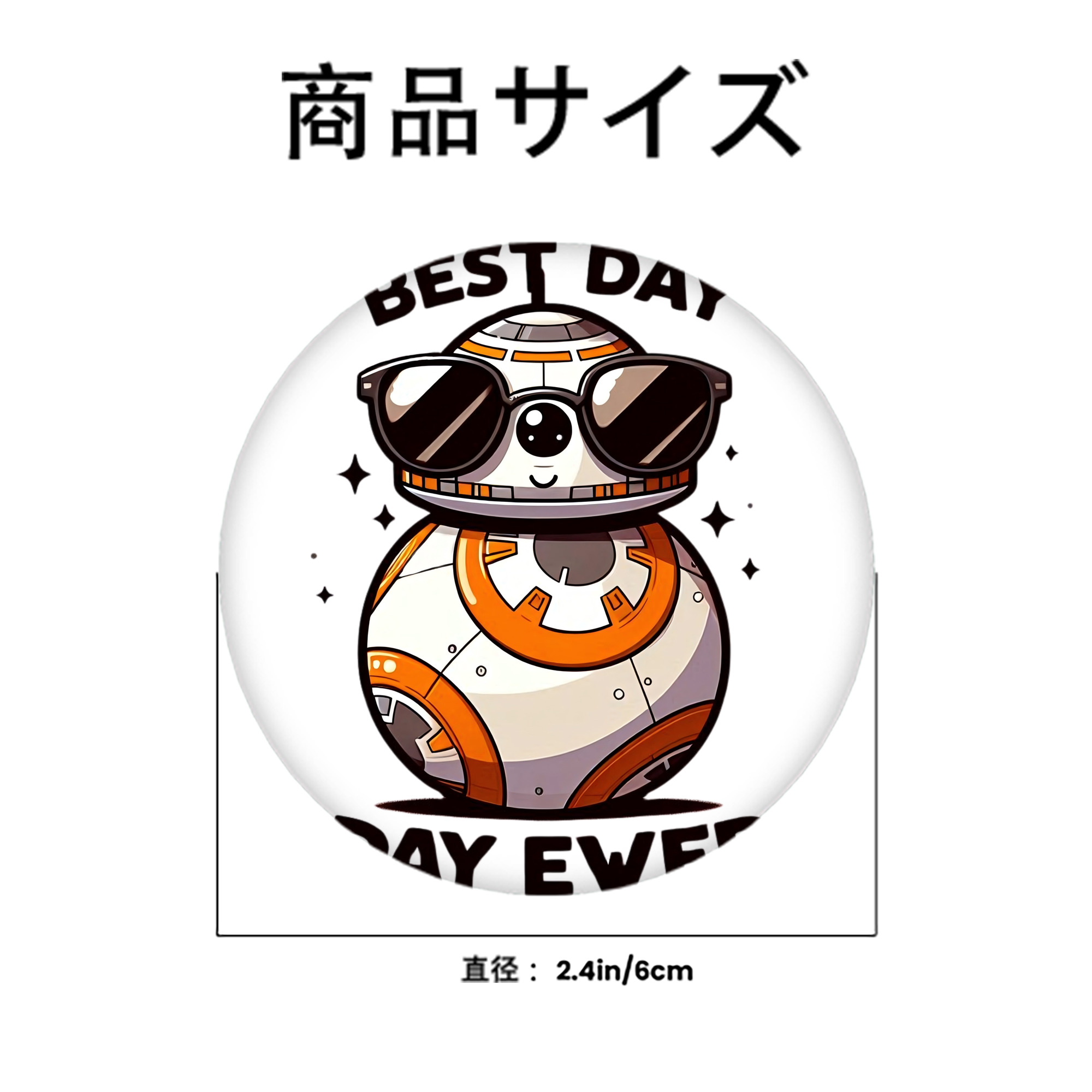 スター・ウォーズ Star Wars 6cm 缶バッジ 複数セット