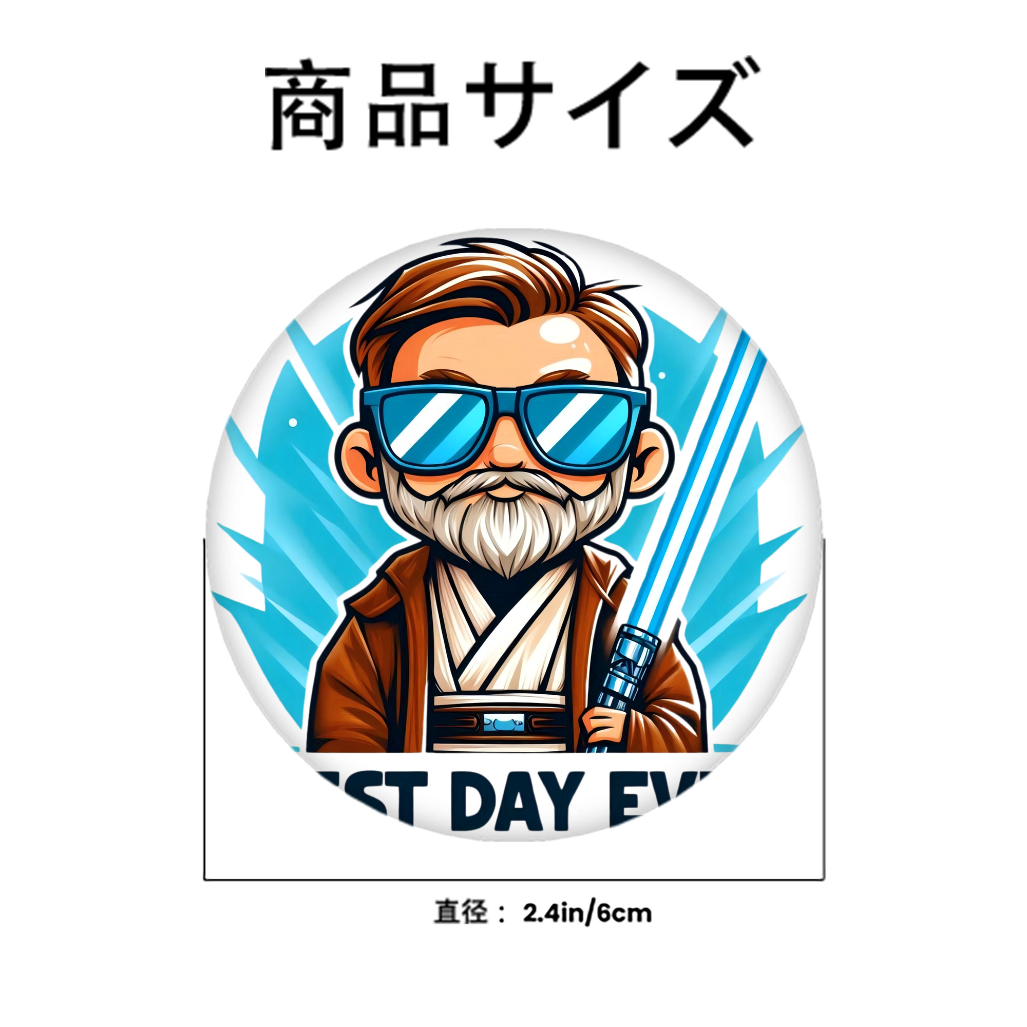 スター・ウォーズ Star Wars 6cm 缶バッジ 複数セット