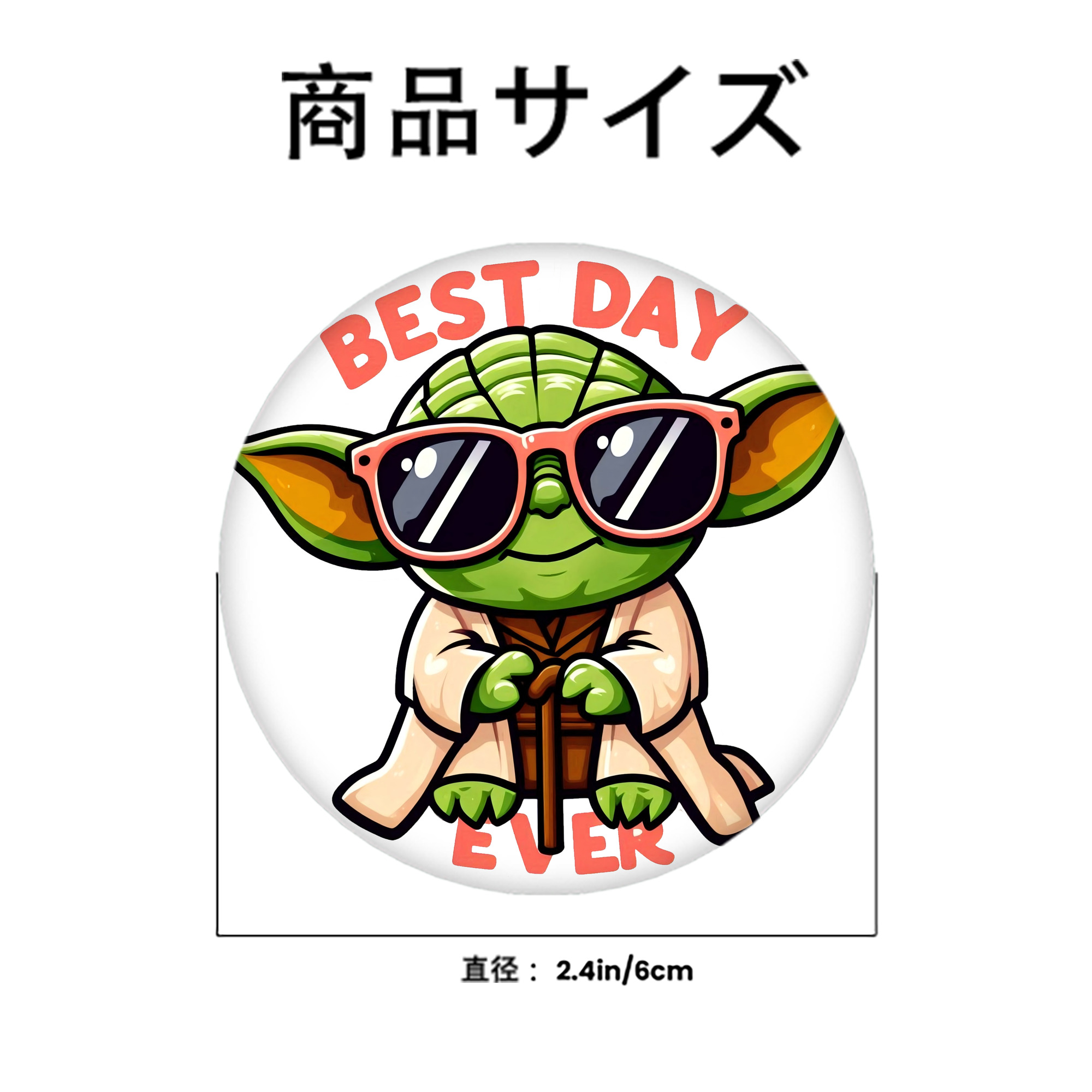 スター・ウォーズ Star Wars 6cm 缶バッジ 複数セット