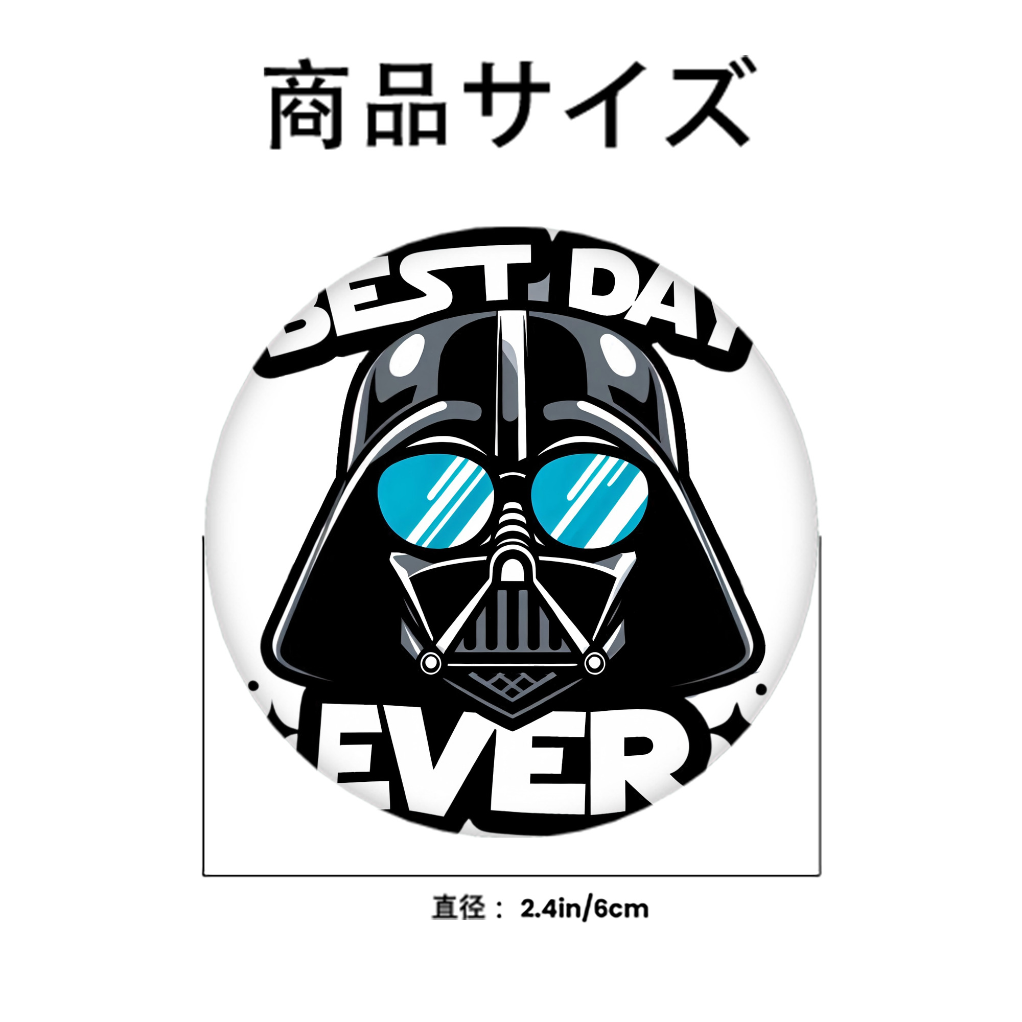 スター・ウォーズ Star Wars 6cm 缶バッジ 複数セット