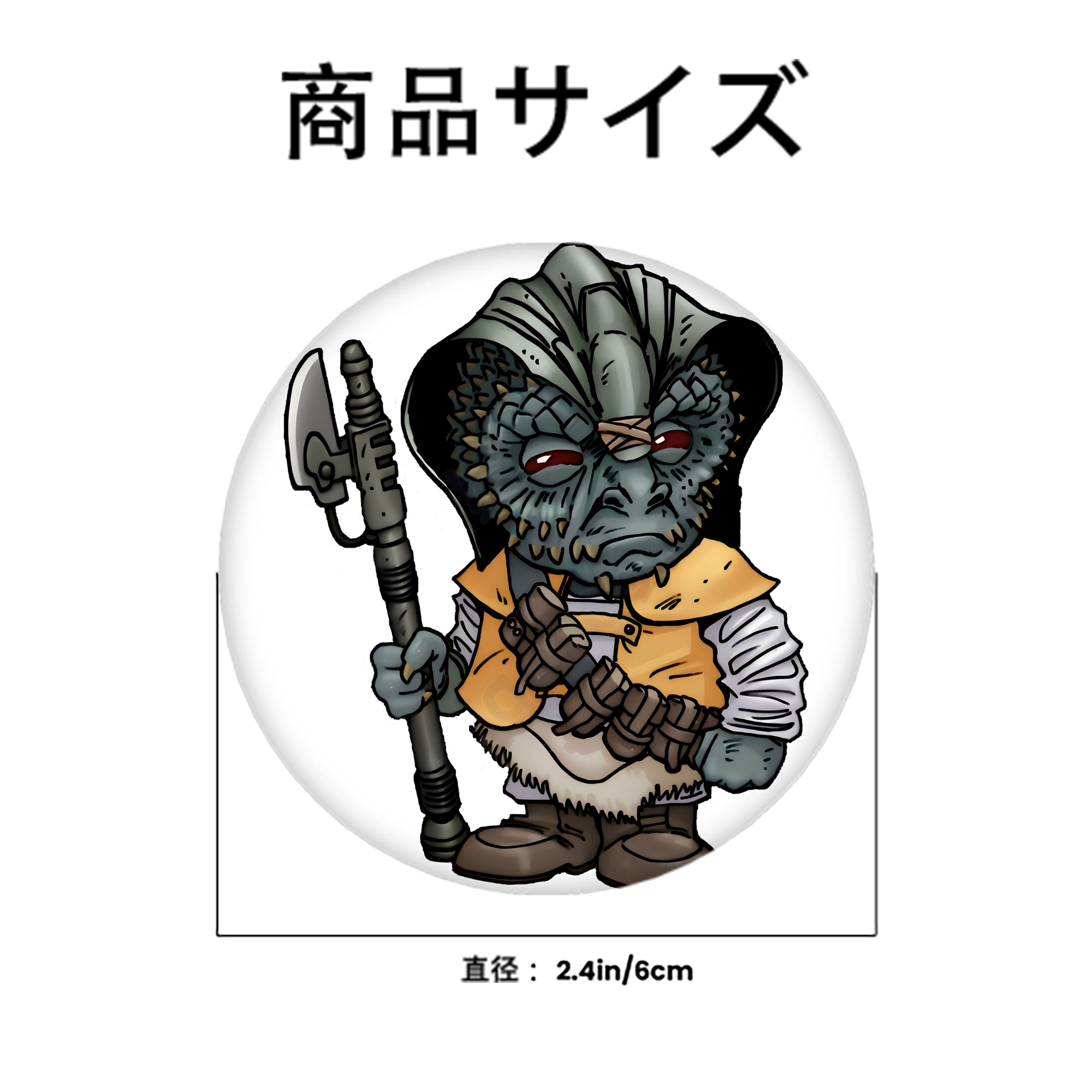 スター・ウォーズ Star Wars 6cm 缶バッジ 複数セット