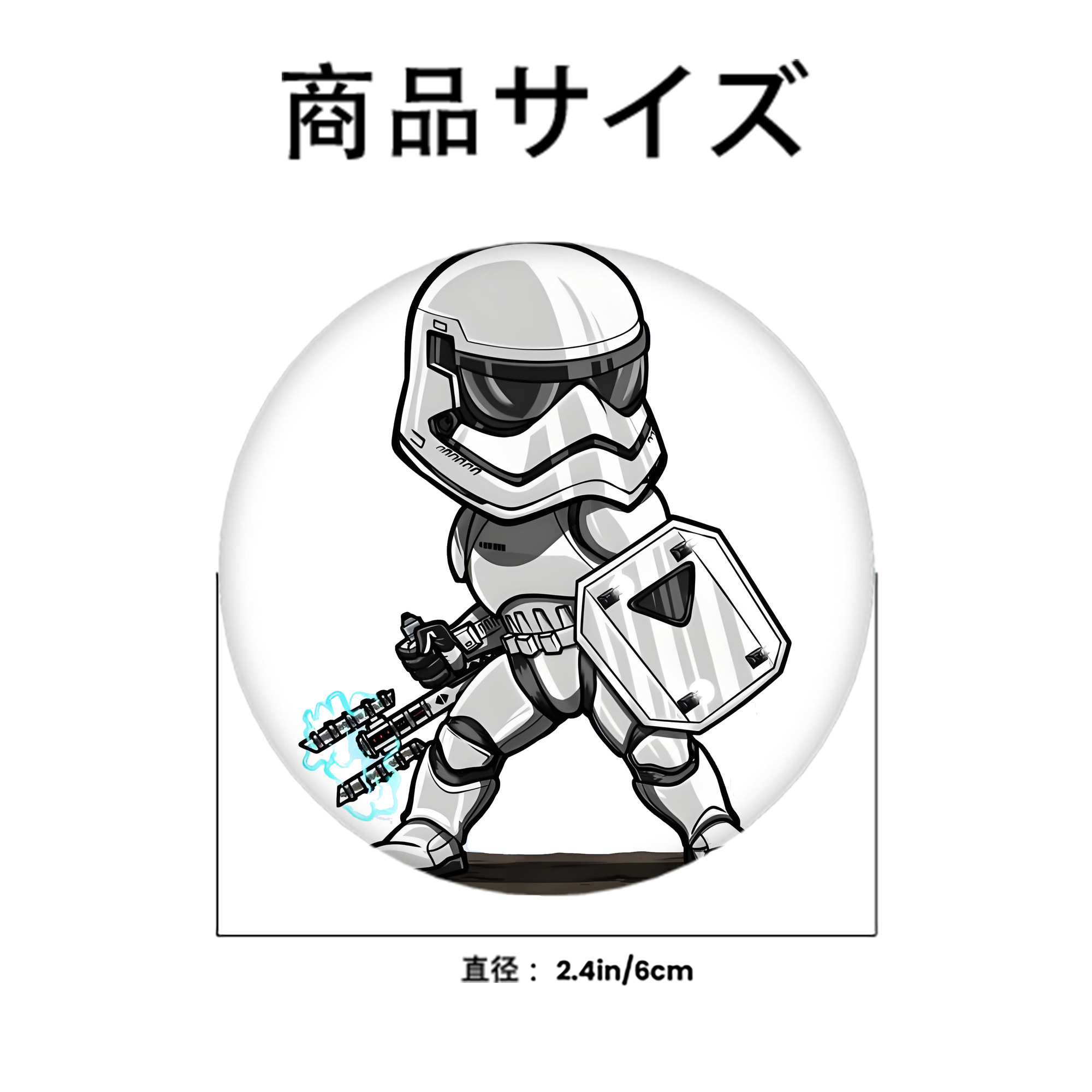 スター・ウォーズ Star Wars 6cm 缶バッジ 複数セット