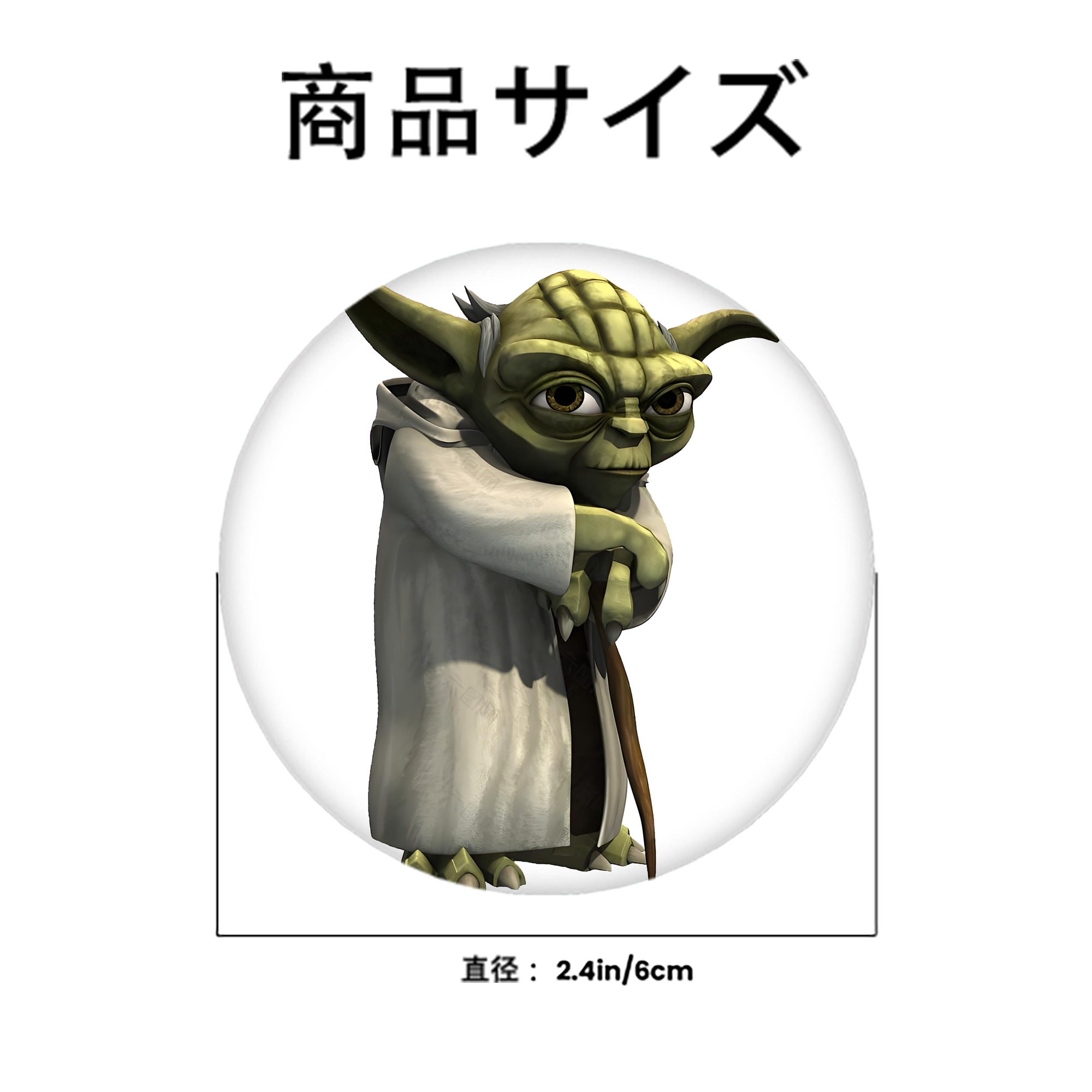 スター・ウォーズ Star Wars 6cm 缶バッジ 複数セット