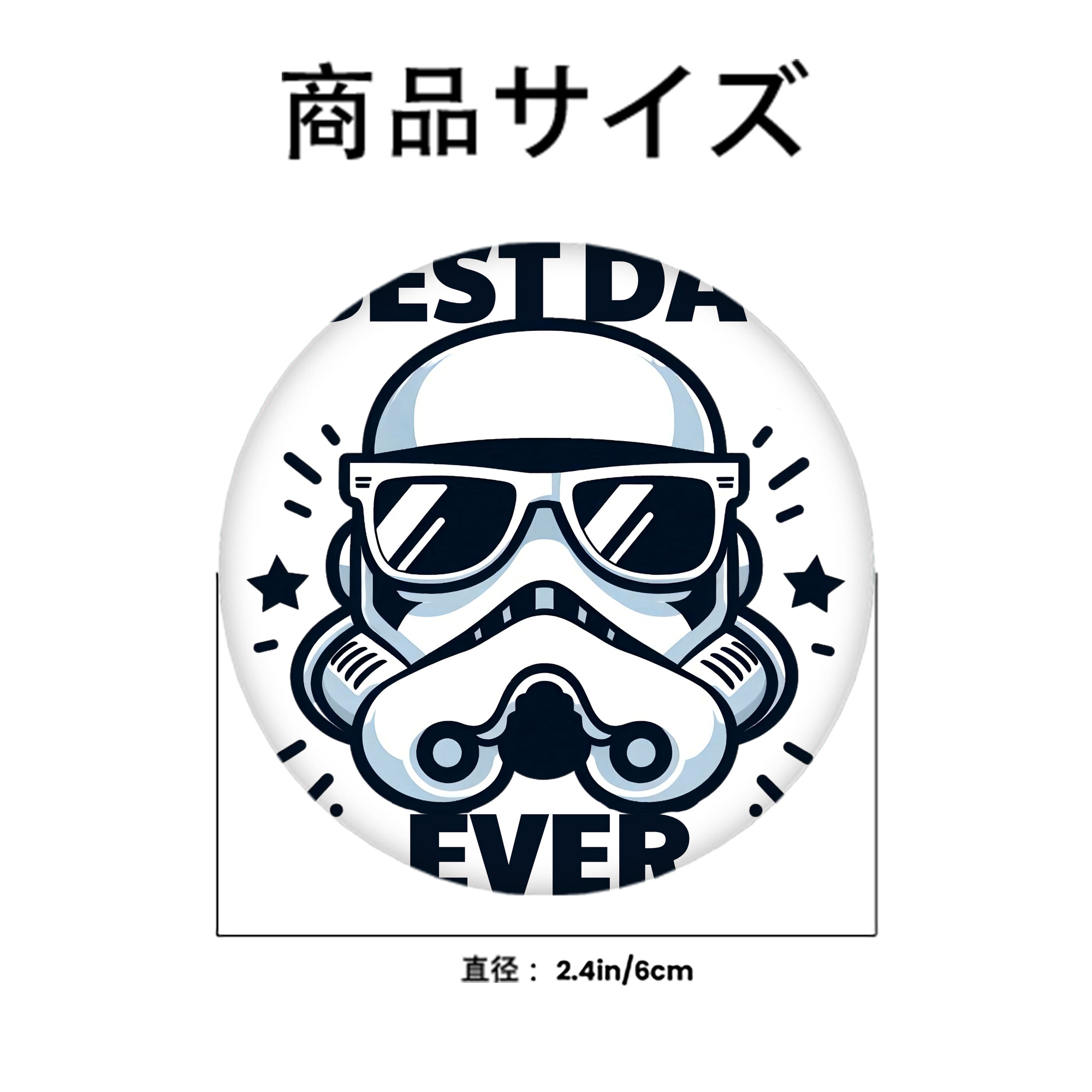 スター・ウォーズ Star Wars 6cm 缶バッジ 複数セット