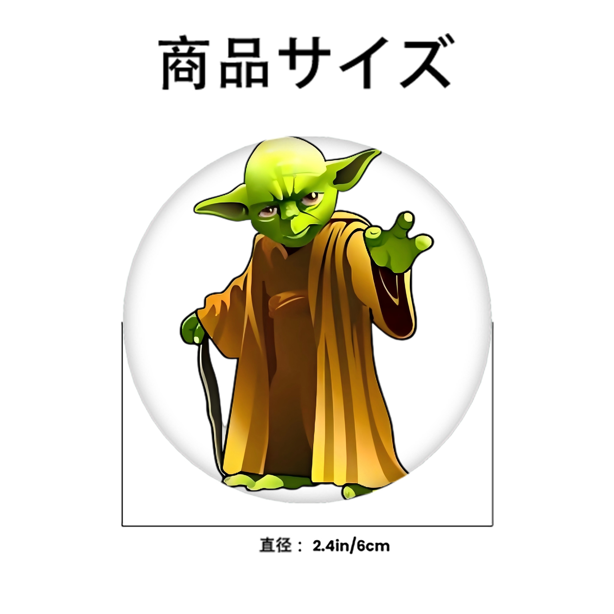 スター・ウォーズ Star Wars 6cm 缶バッジ 複数セット