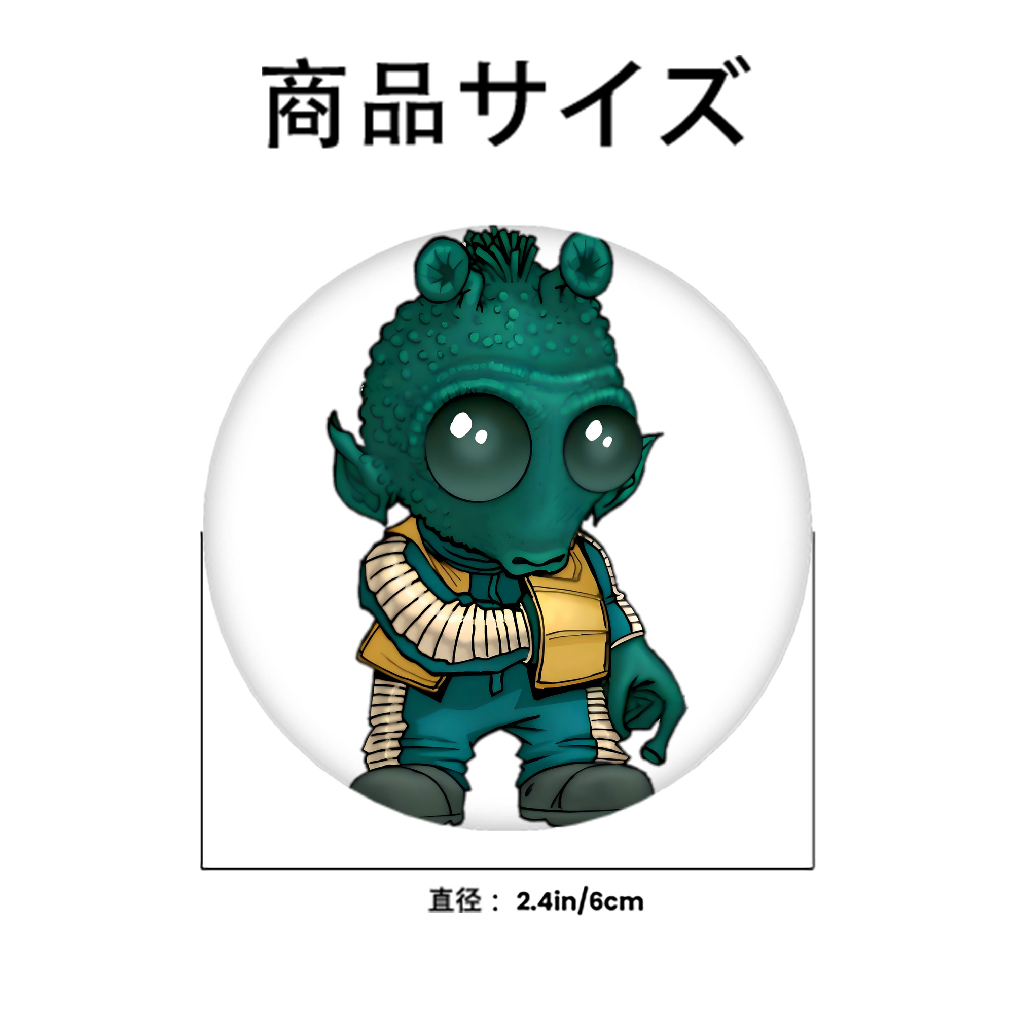 スター・ウォーズ Star Wars 6cm 缶バッジ 複数セット