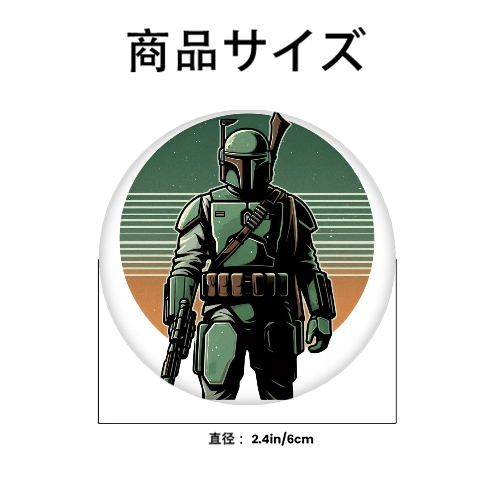 スター・ウォーズ Star Wars 6cm 缶バッジ 複数セット