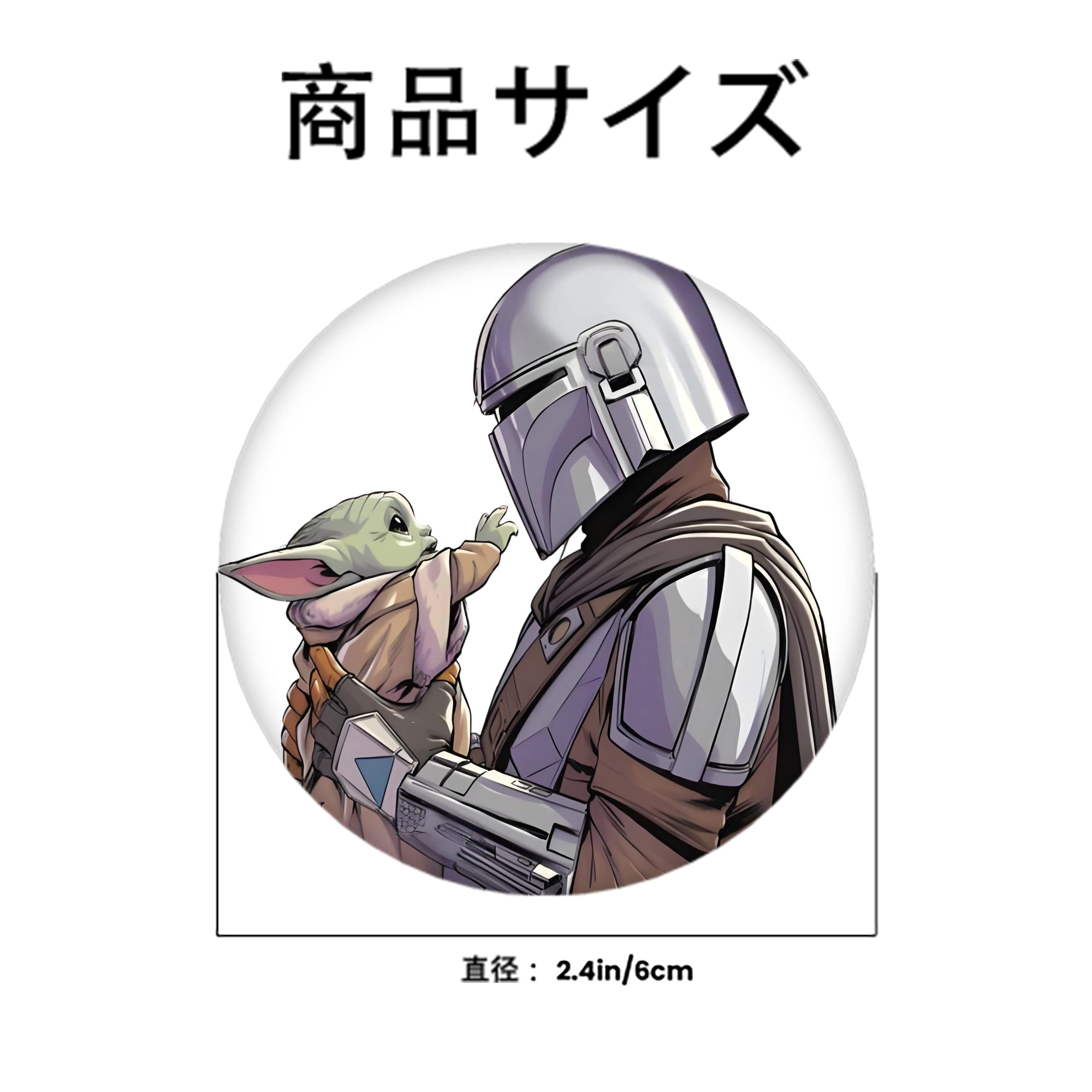 スター・ウォーズ Star Wars 6cm 缶バッジ 複数セット