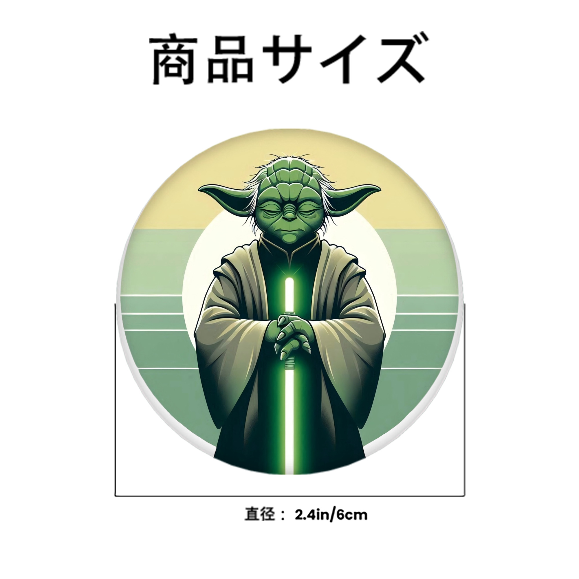 スター・ウォーズ Star Wars 6cm 缶バッジ 複数セット