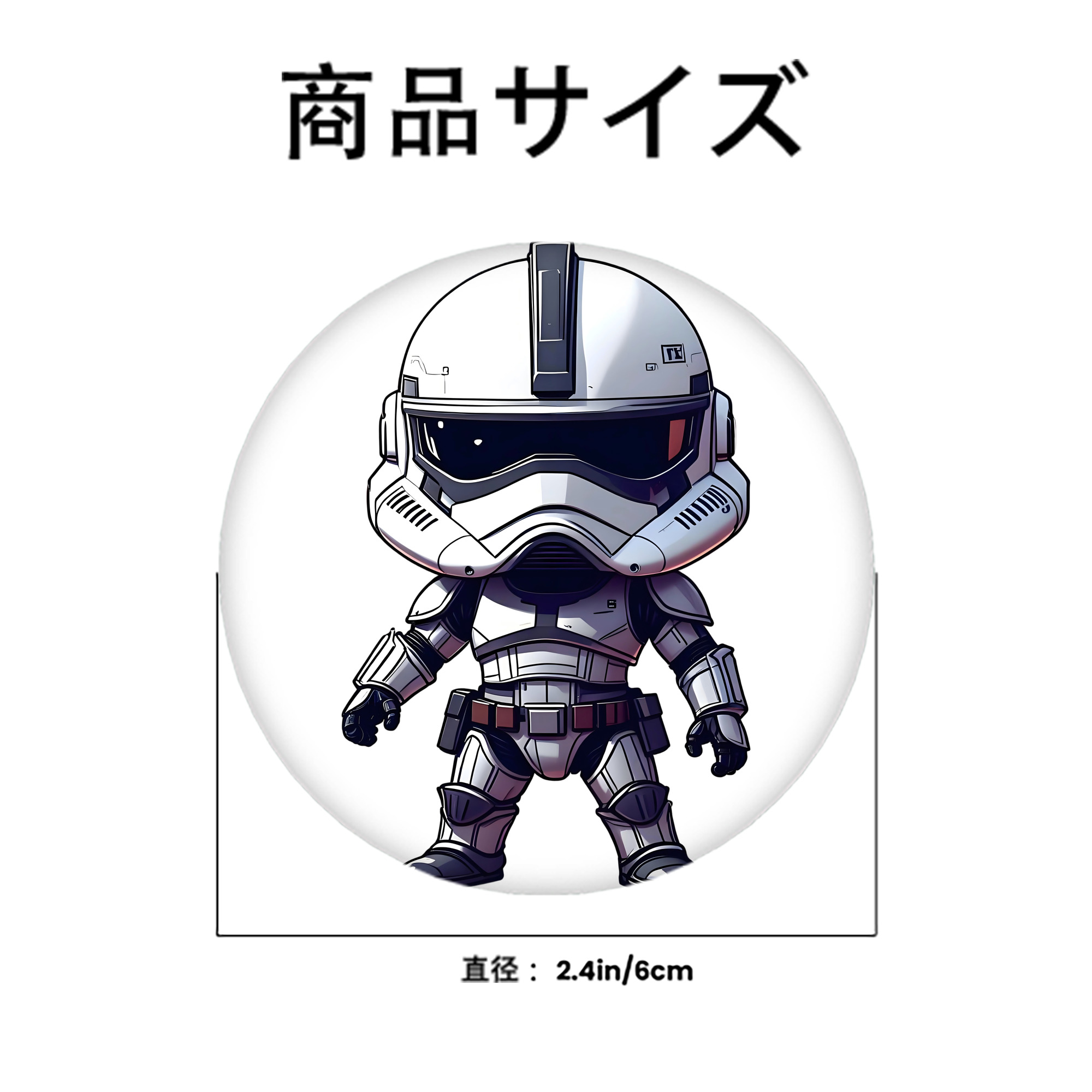 スター・ウォーズ Star Wars 6cm 缶バッジ 複数セット