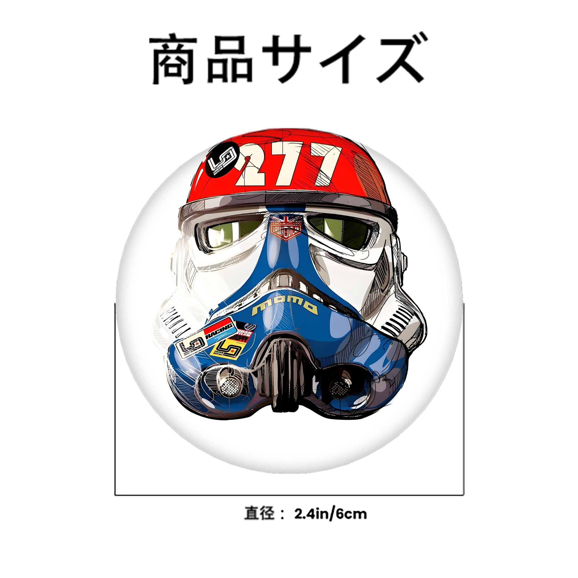 スター・ウォーズ Star Wars 6cm 缶バッジ 複数セット