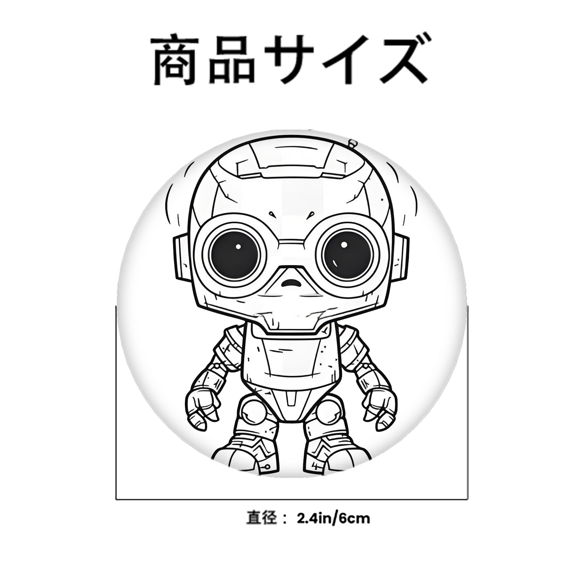 スター・ウォーズ Star Wars 6cm 缶バッジ 複数セット