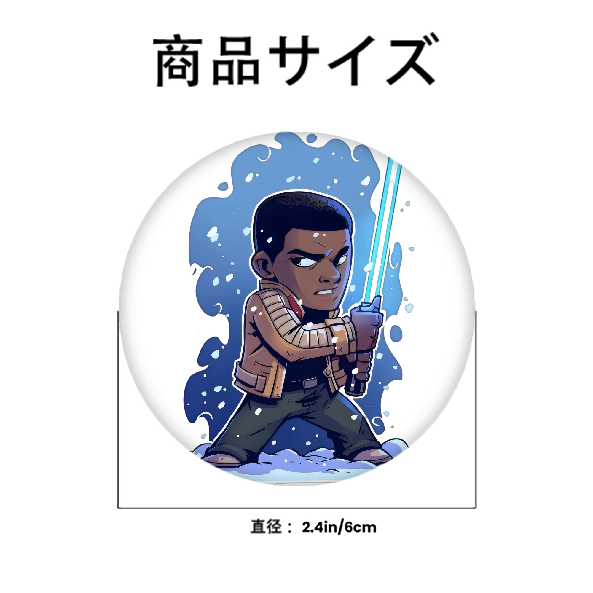 スター・ウォーズ Star Wars 6cm 缶バッジ 複数セット
