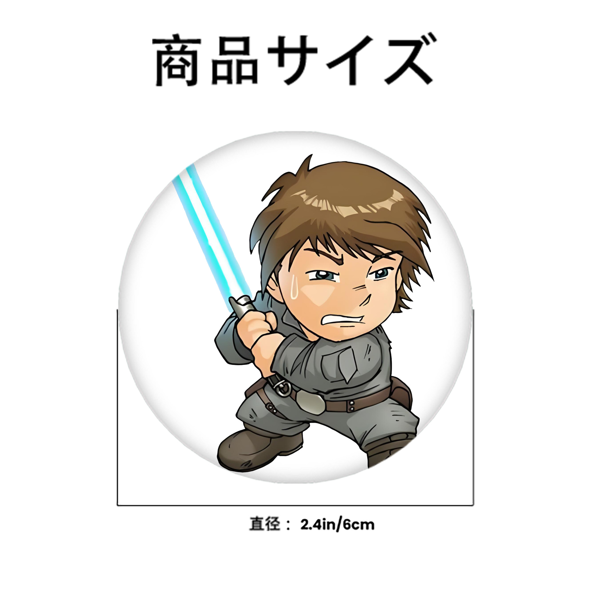 スター・ウォーズ Star Wars 6cm 缶バッジ 複数セット