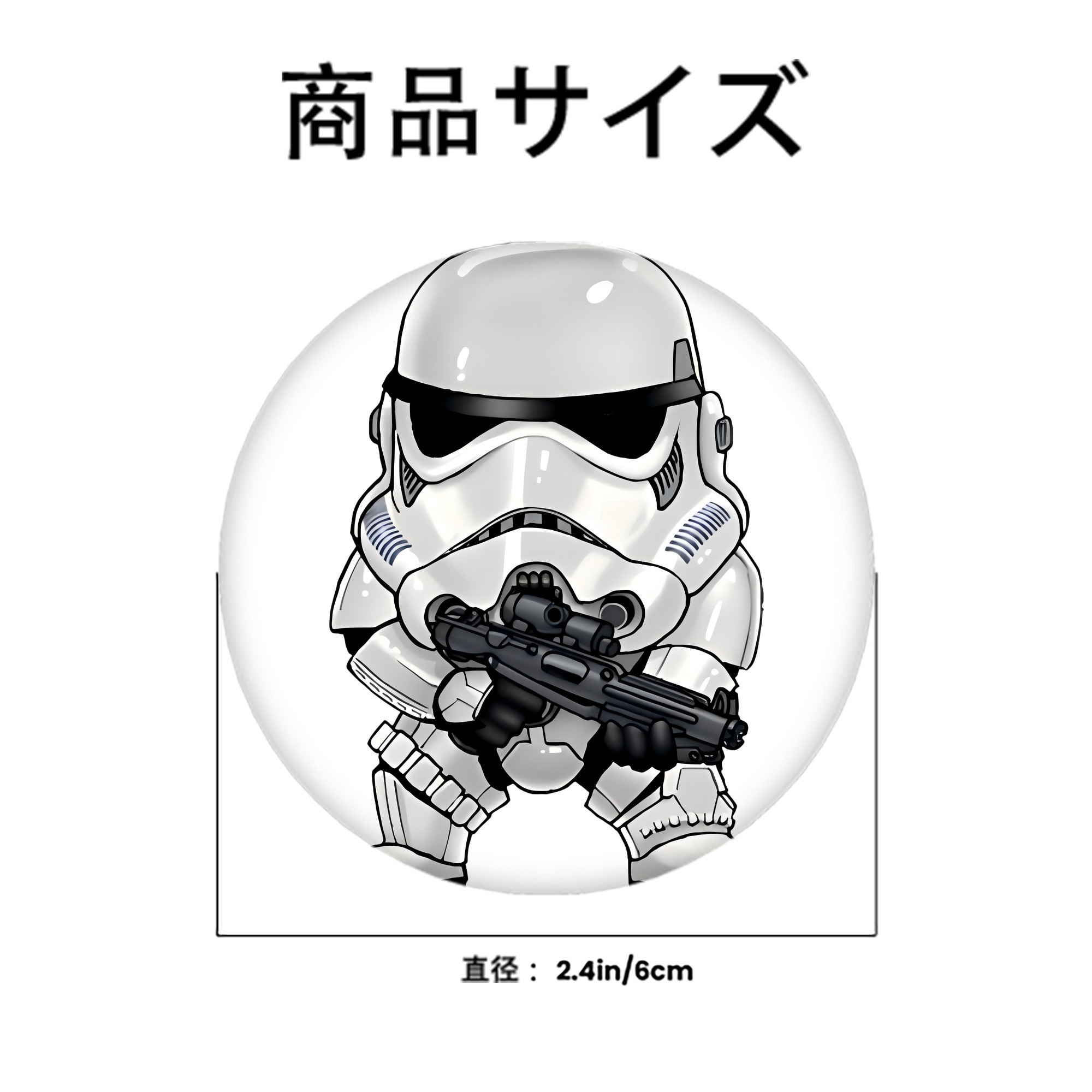 スター・ウォーズ Star Wars 6cm 缶バッジ 複数セット