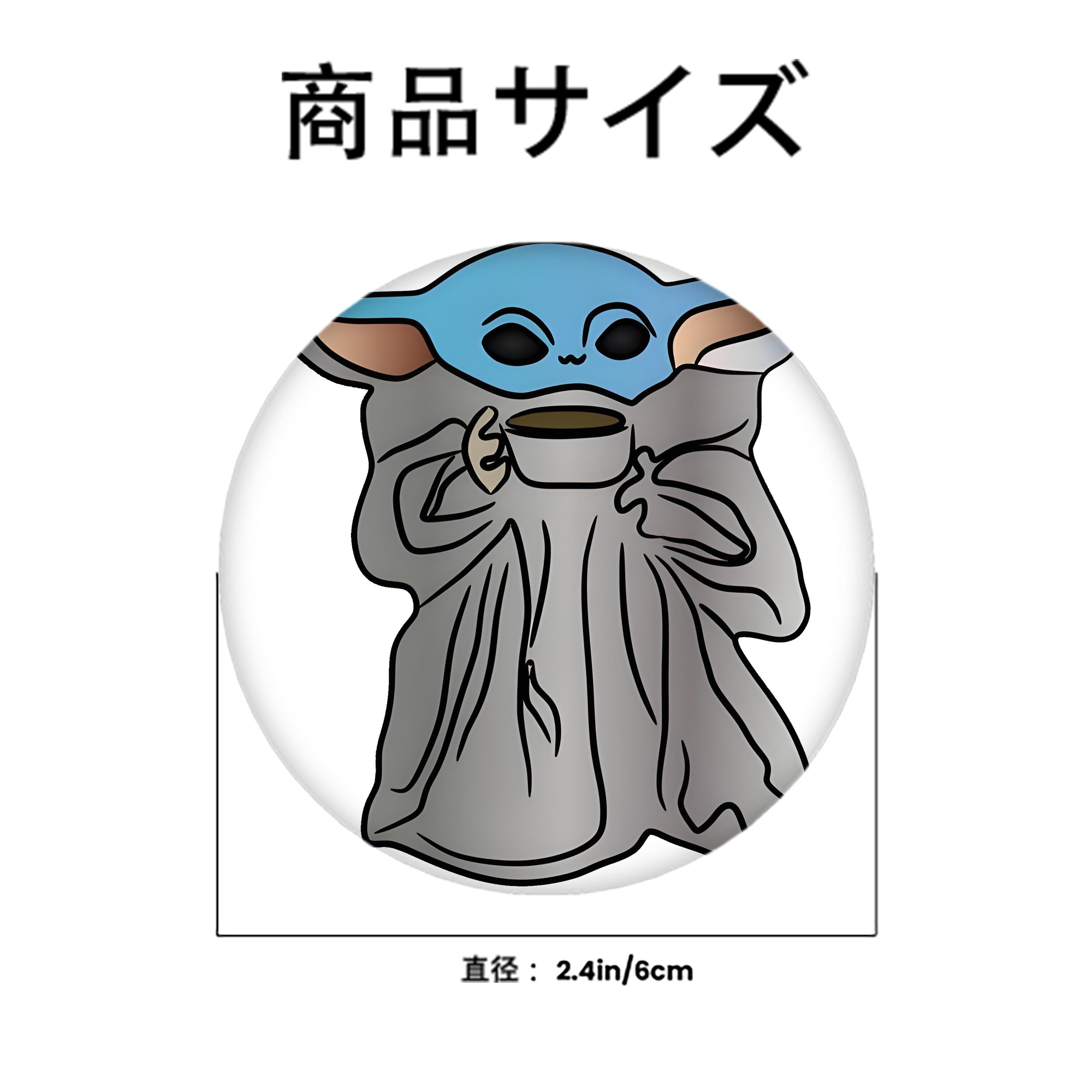 スター・ウォーズ Star Wars 6cm 缶バッジ 複数セット
