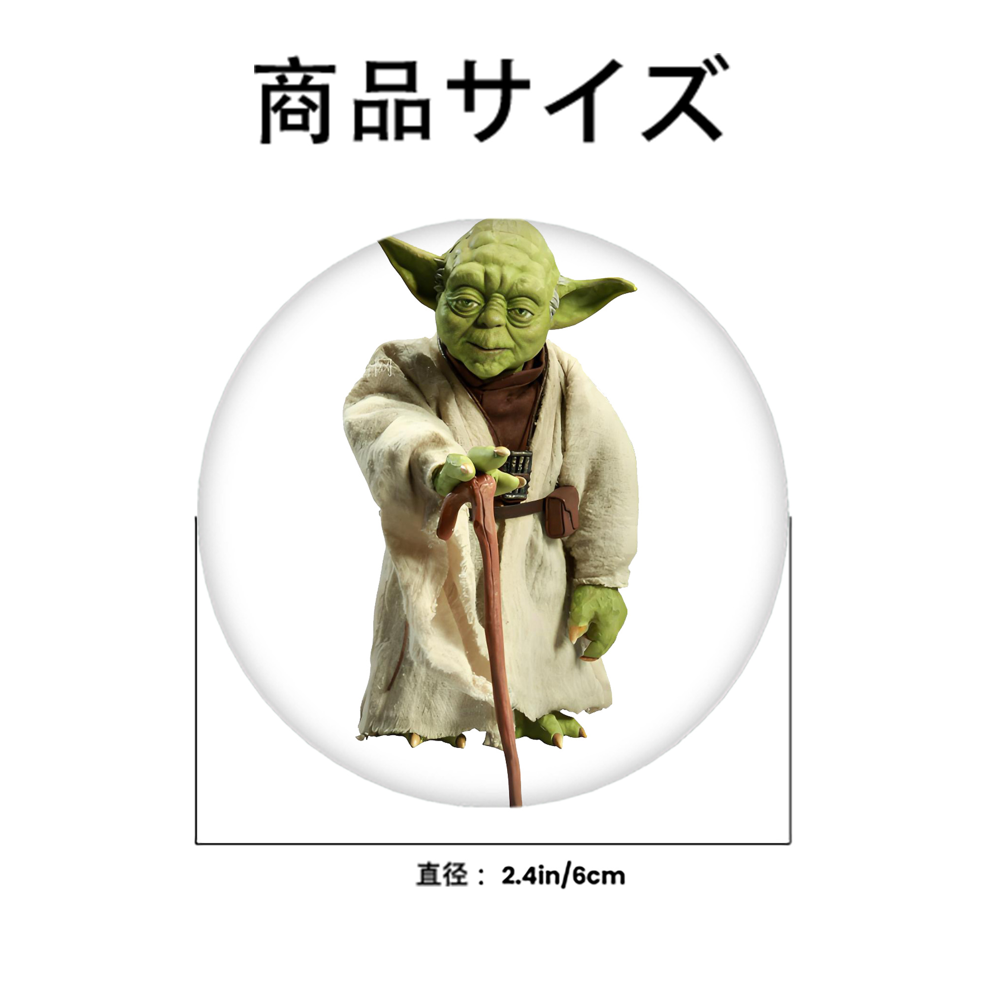 スター・ウォーズ Star Wars 6cm 缶バッジ 複数セット