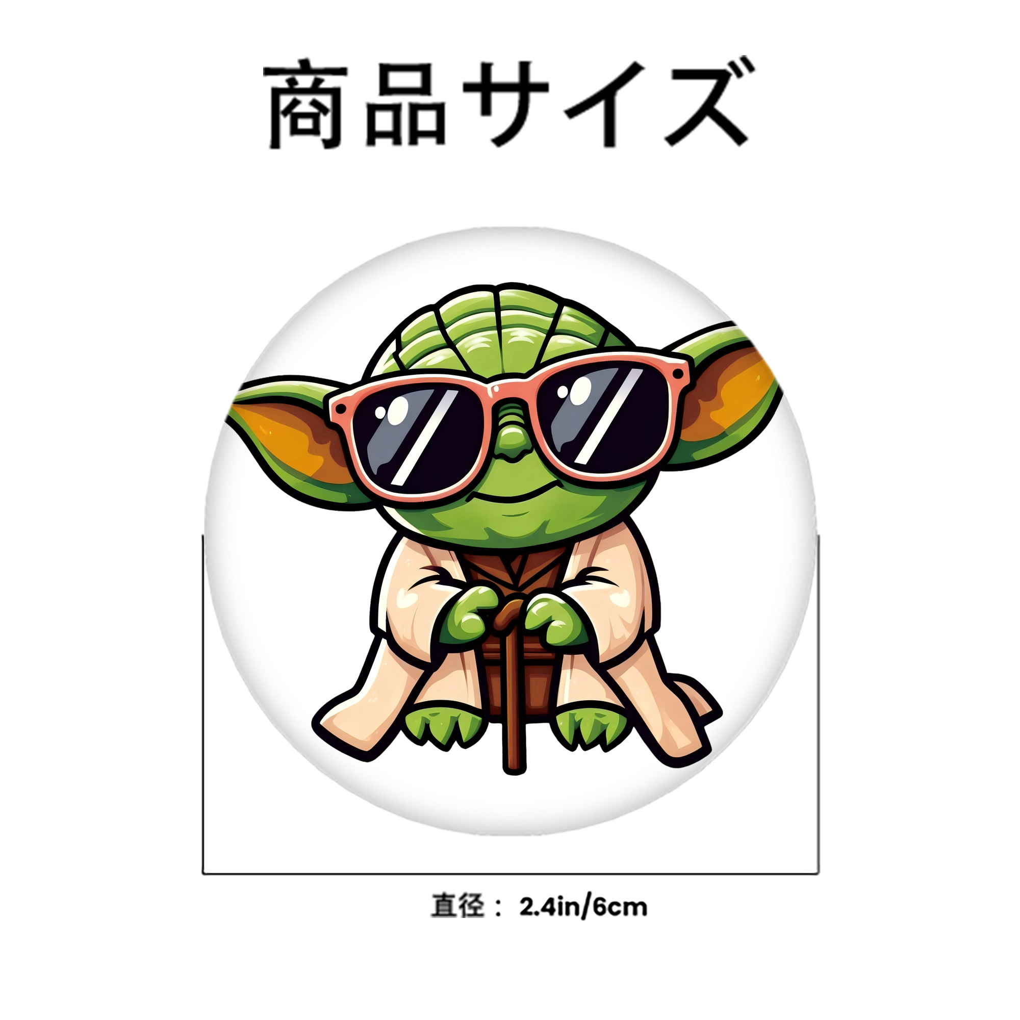 スター・ウォーズ Star Wars 6cm 缶バッジ 複数セット
