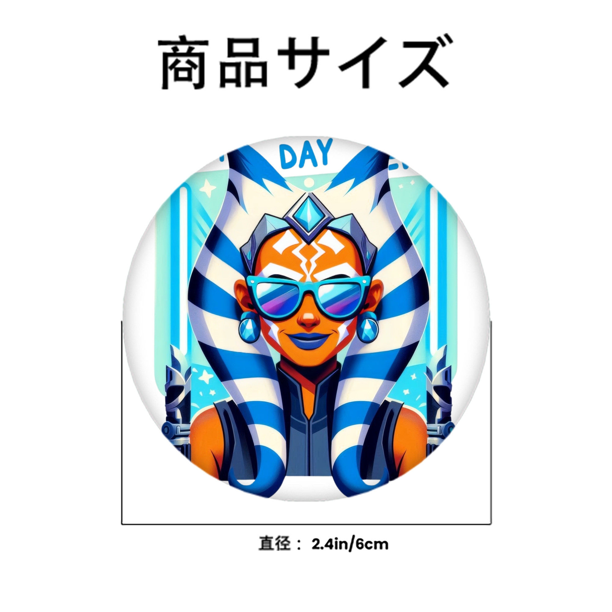 スター・ウォーズ Star Wars 6cm 缶バッジ 複数セット