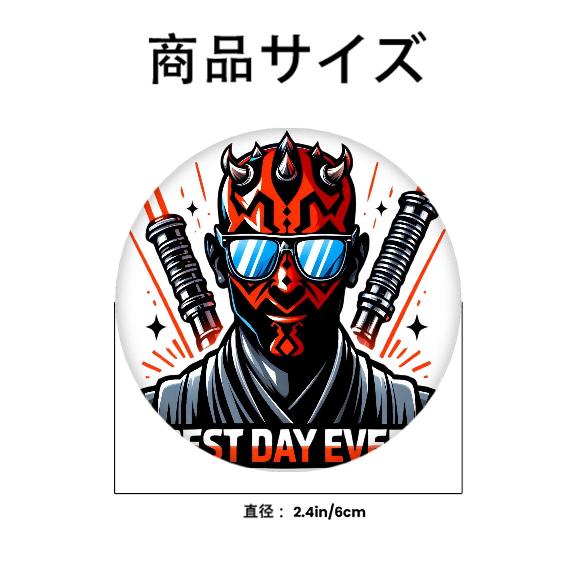 スター・ウォーズ Star Wars 6cm 缶バッジ 複数セット