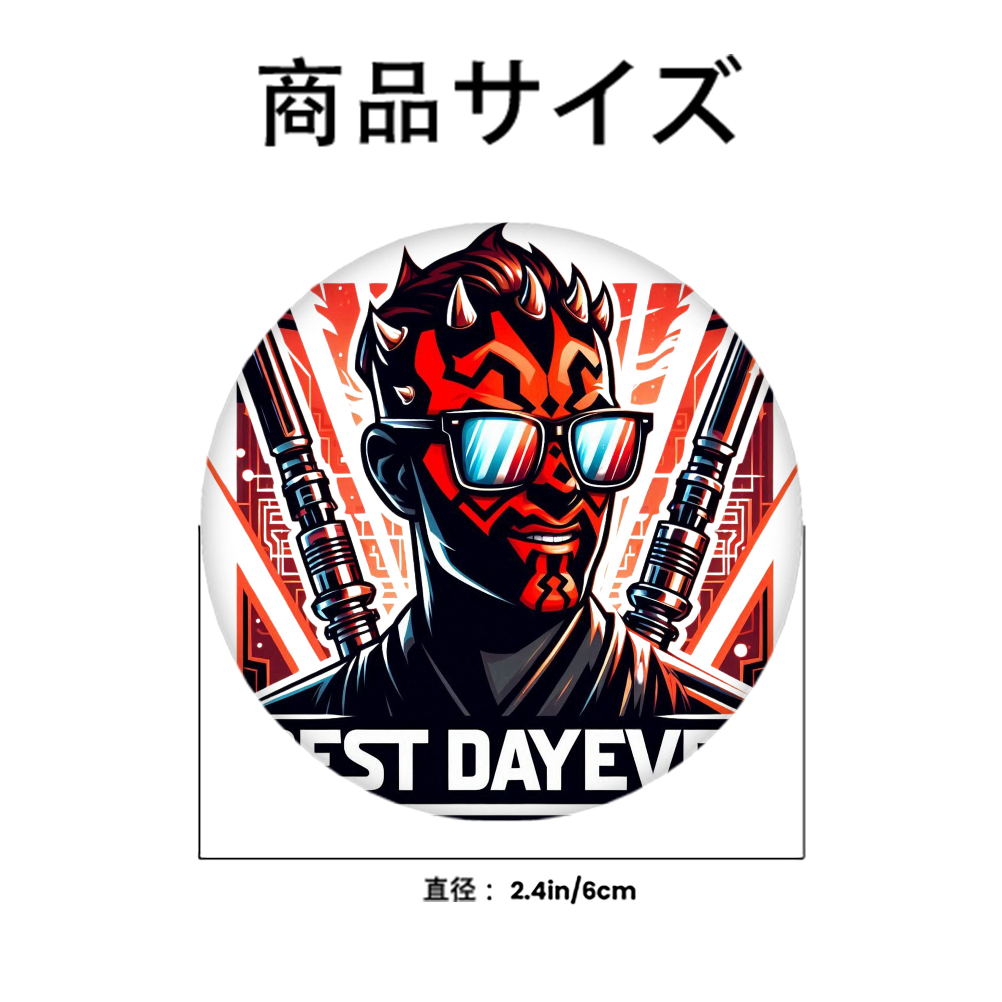 スター・ウォーズ Star Wars 6cm 缶バッジ 複数セット