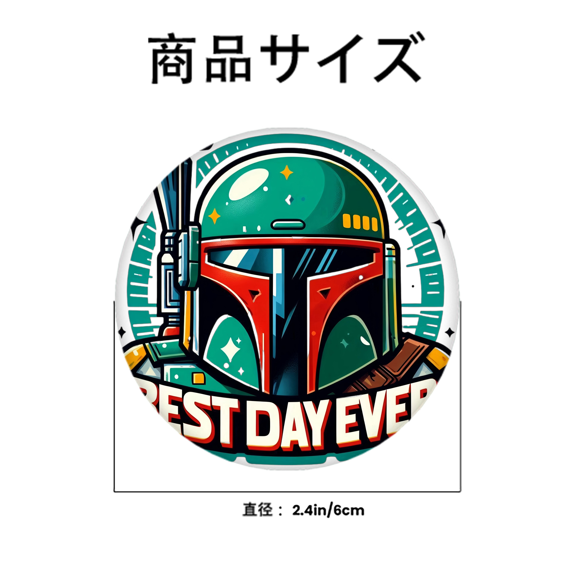 スター・ウォーズ Star Wars 6cm 缶バッジ 複数セット