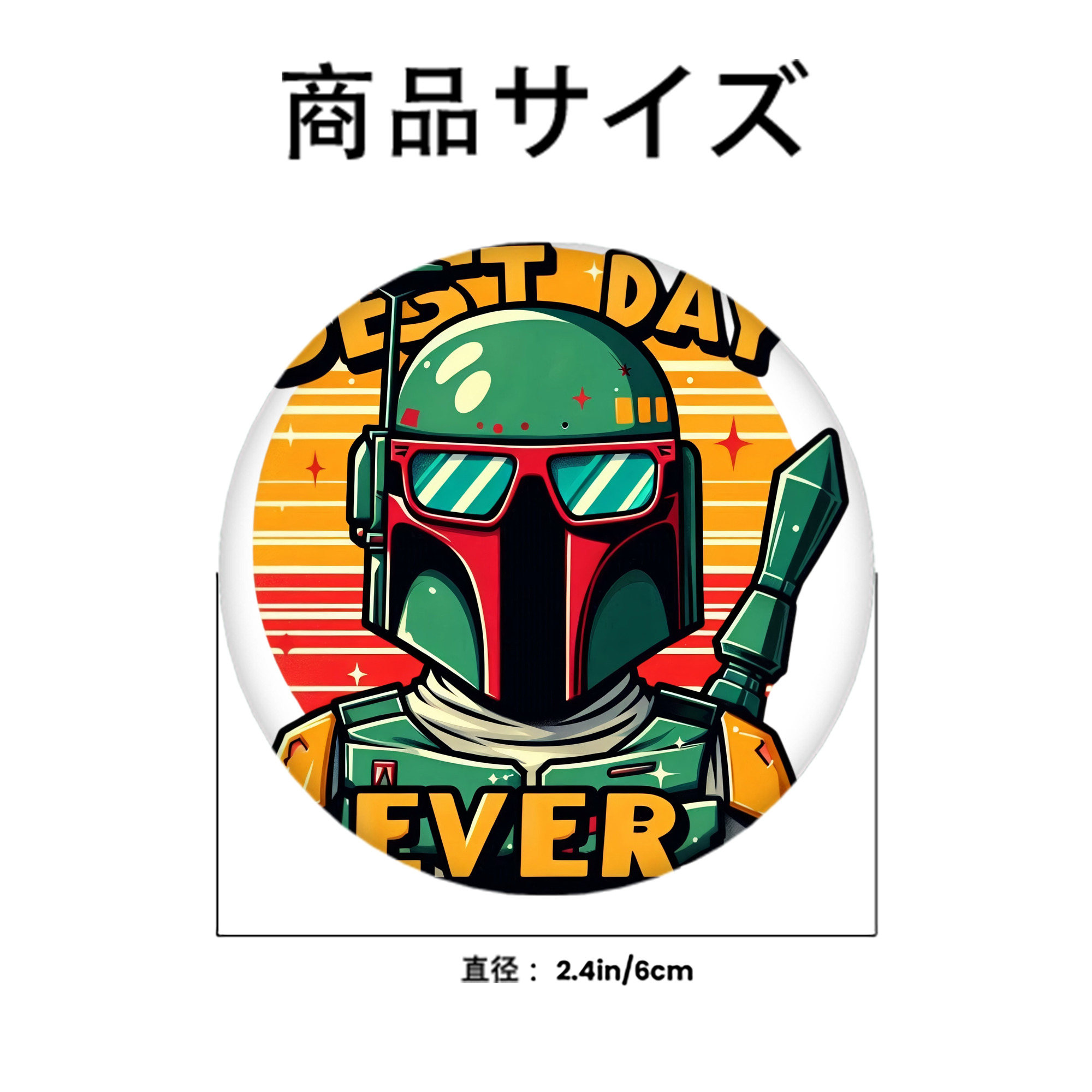 スター・ウォーズ Star Wars 6cm 缶バッジ 複数セット